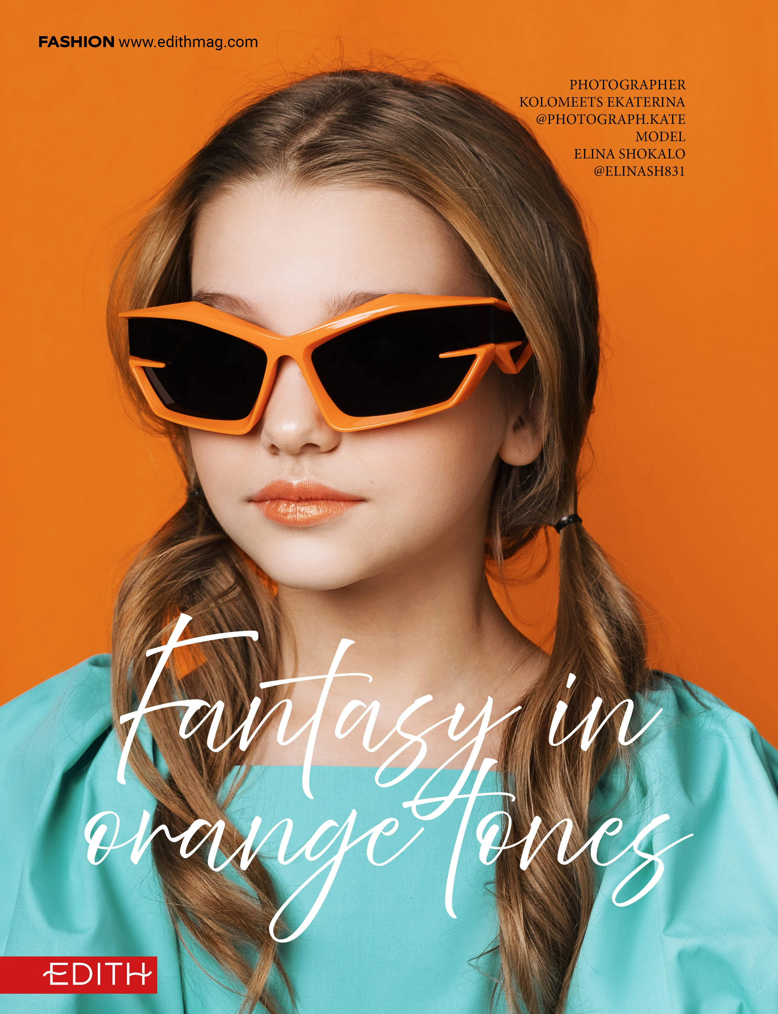 Публикации. Актерское и модельное портфолио. Фотограф в Москве Екатерина Коломеец