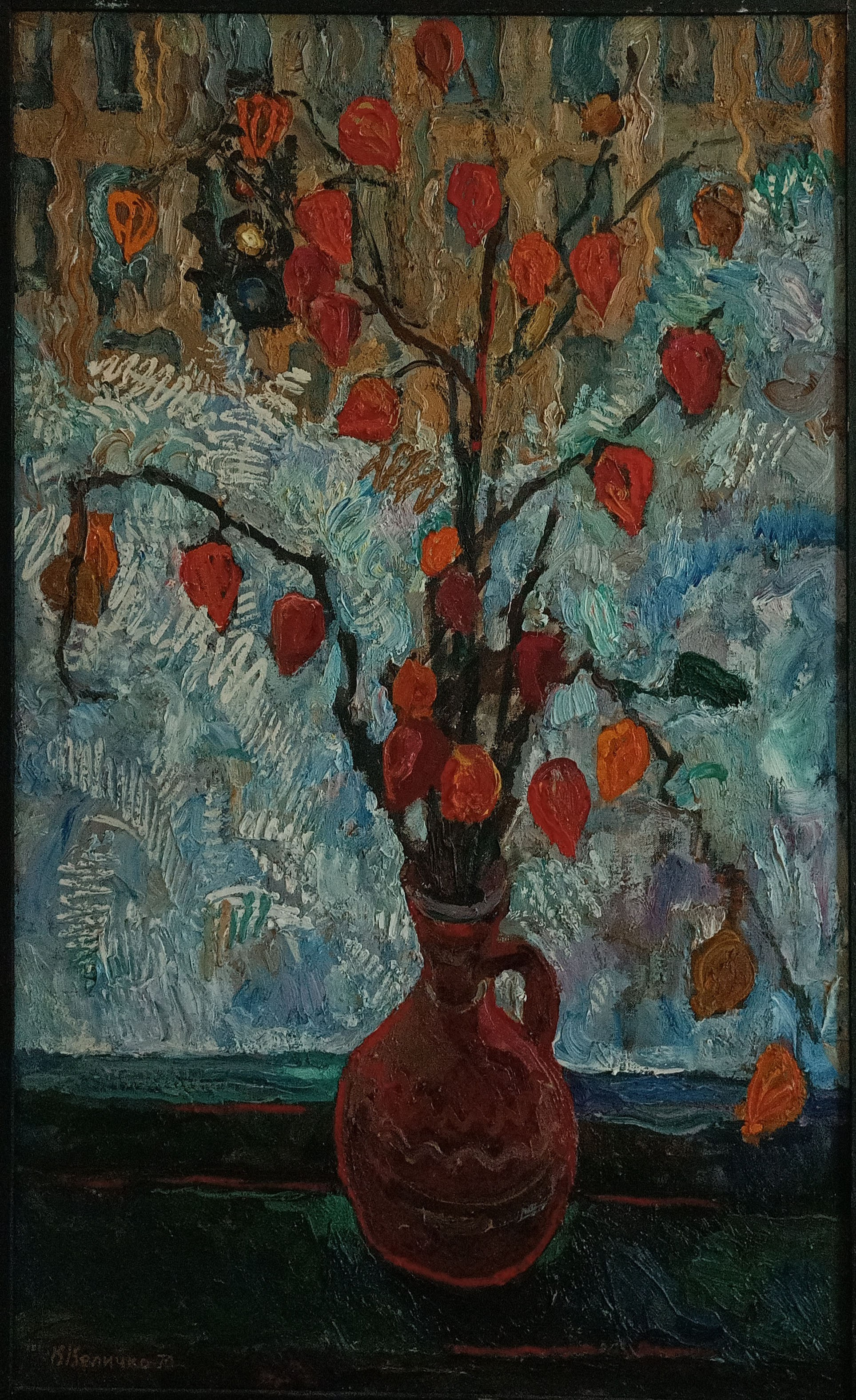 «Зимнее окно» 1970 год. Художник Величко Вадим Семёнович