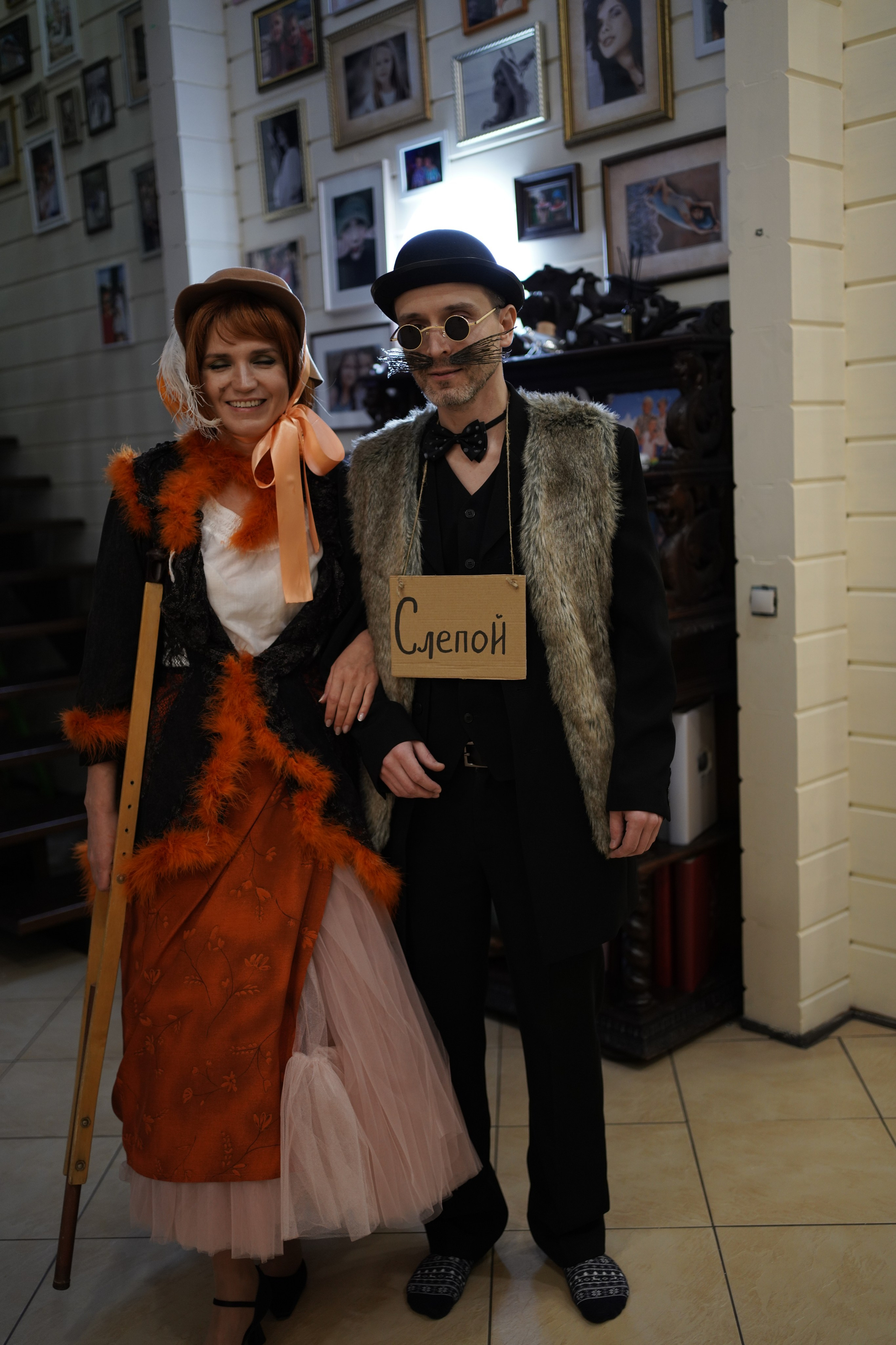 НГ 2020. Заставка