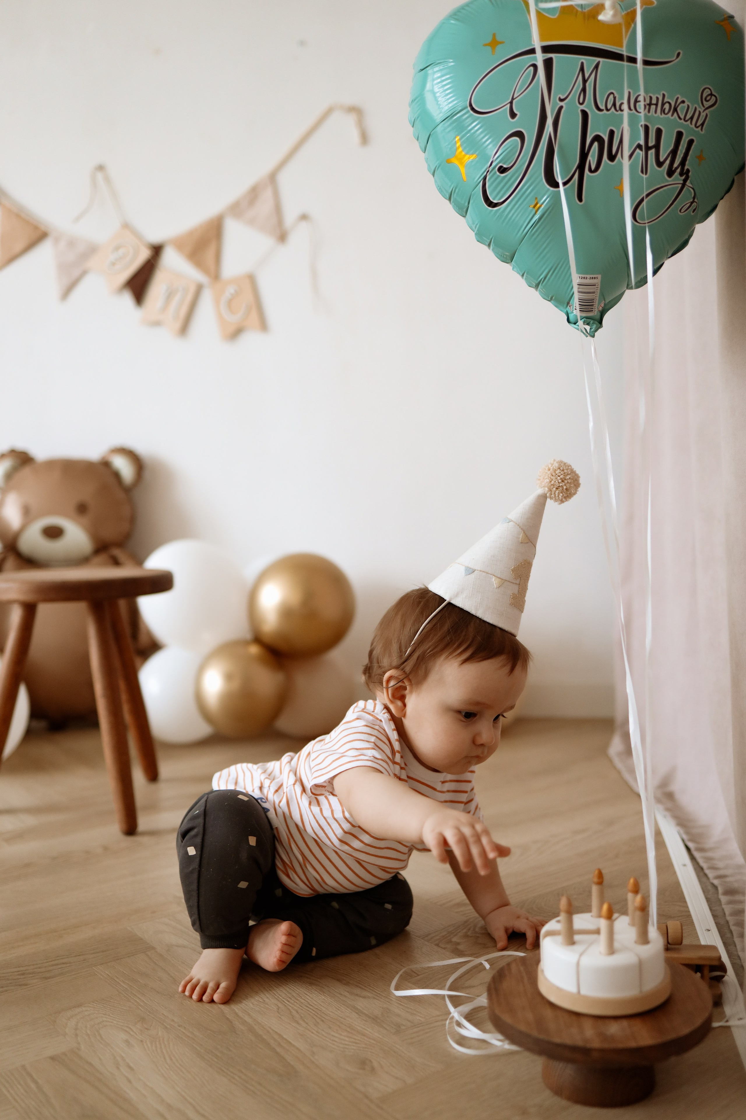 Семейная фотосессия. Photographer Tatiana Ivanova in Yaroslavl