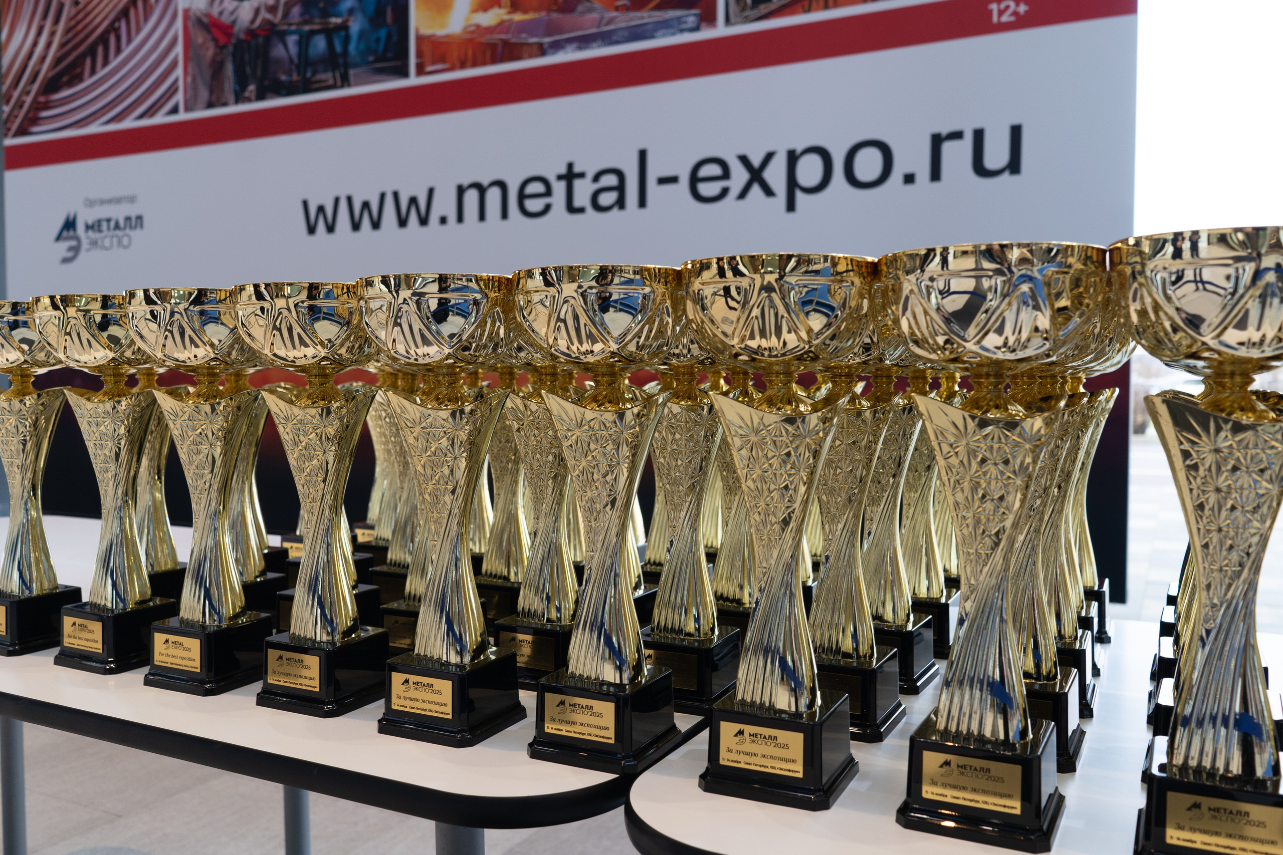 ММК на Неделе Металлов 2025. Фотограф Елизавета Потешкина