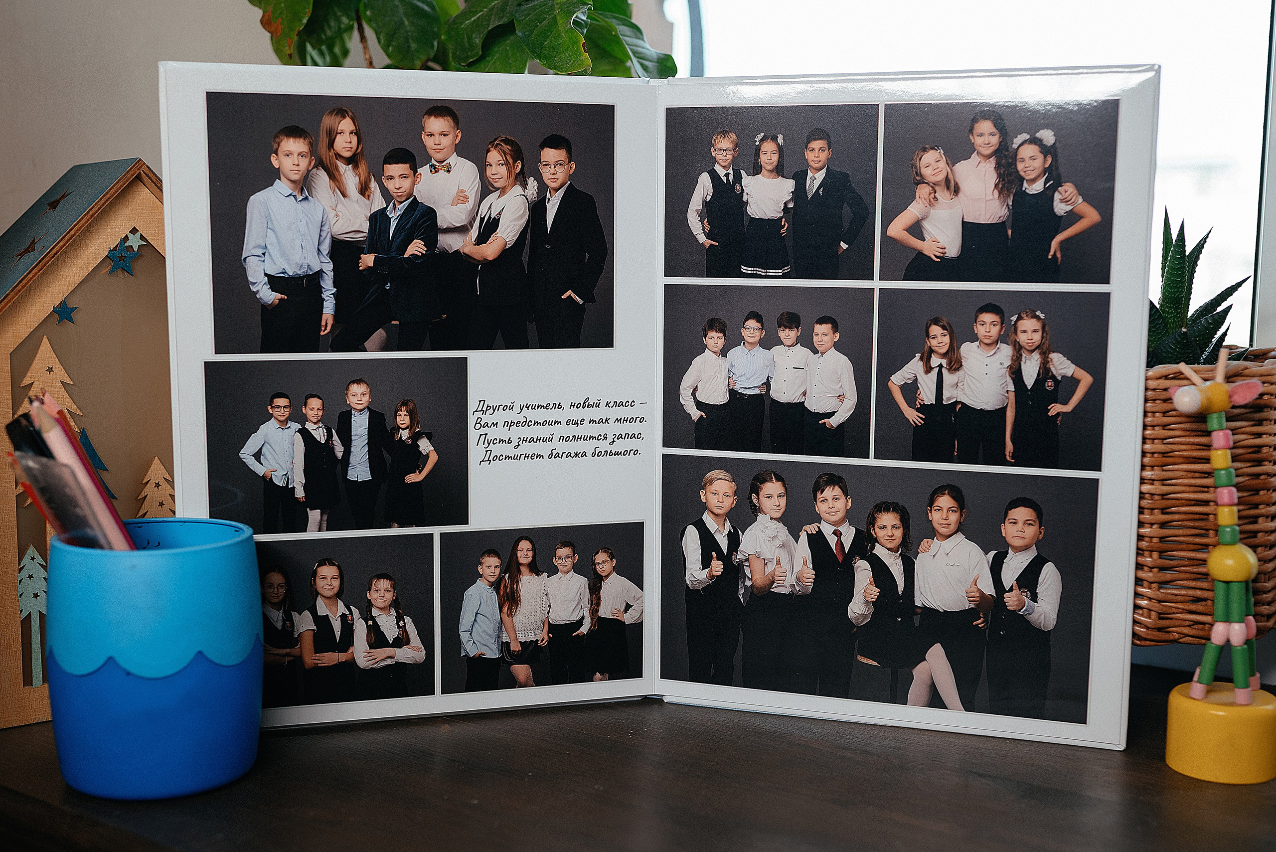 Классика. Свадебный и семейный фотограф в Ростове-на-Дону Алина Астахова