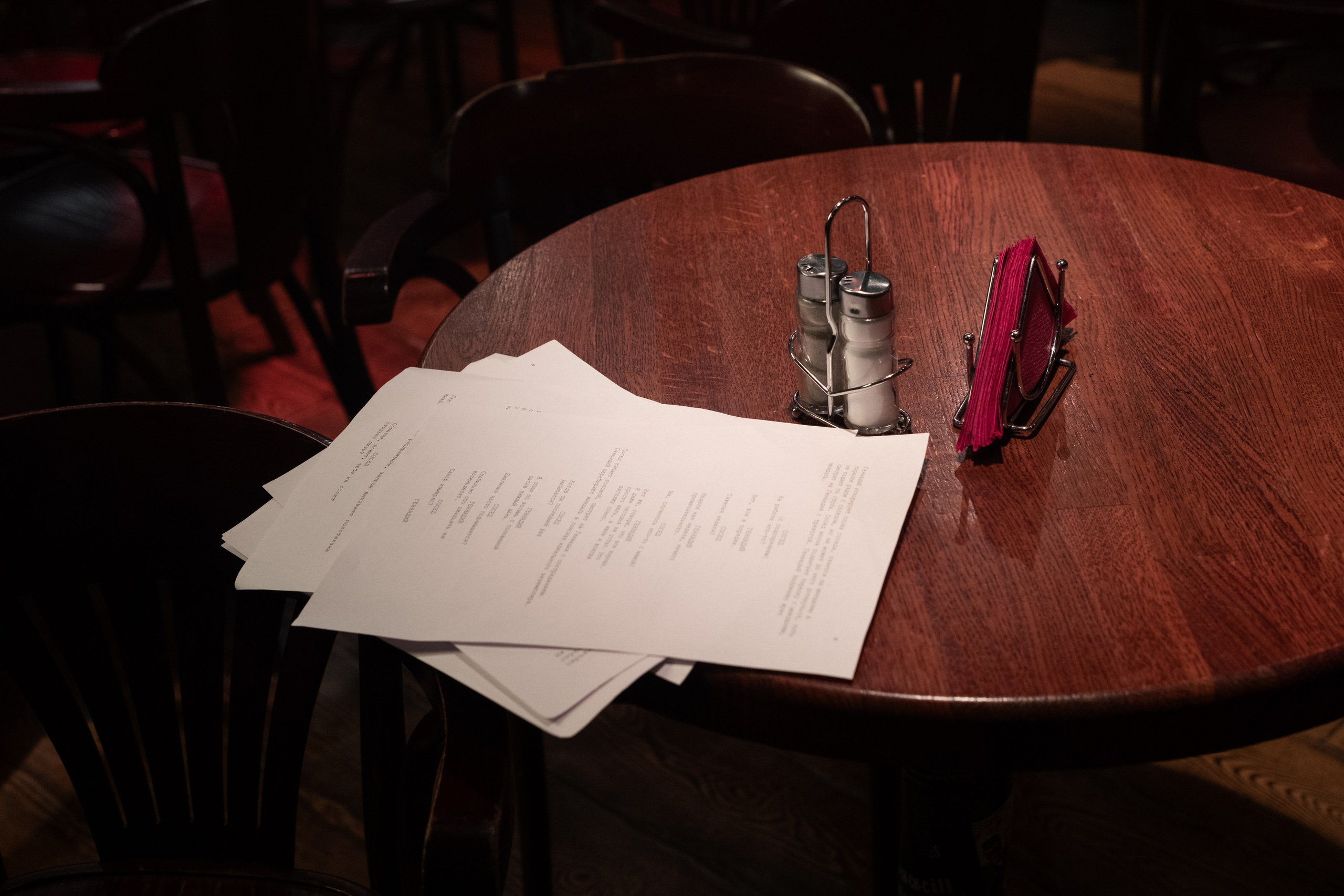 Геннадий должен умереть. Кристина — портретный фотограф