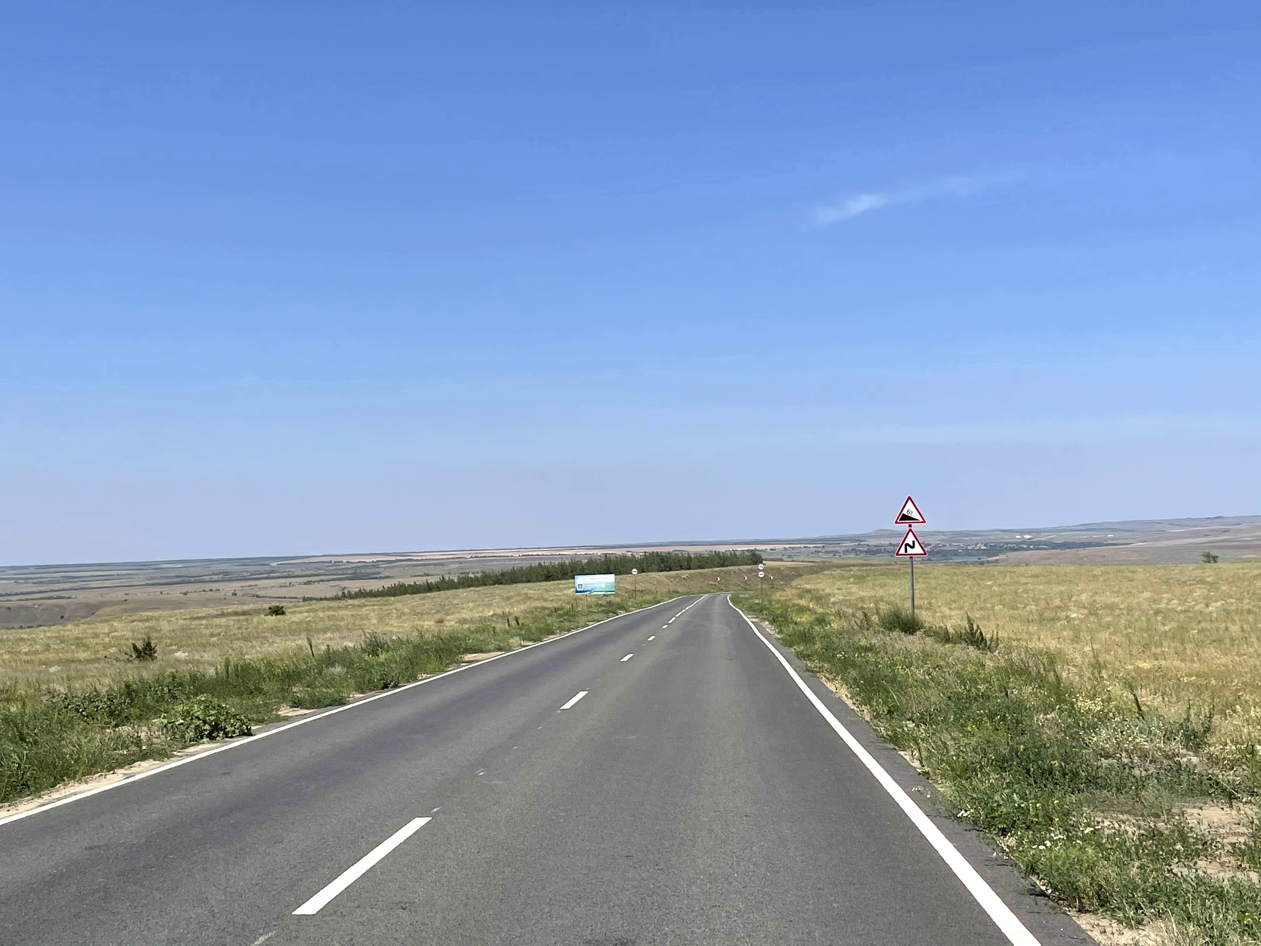 50 301 Дорога авто. ВИЗУАЛЬНЫЕ И ЗВУКОВЫЕ РЕШЕНИЯ ДЛЯ БИЗНЕСА И СЪЁМОК ТЕЛЕТЕЛА