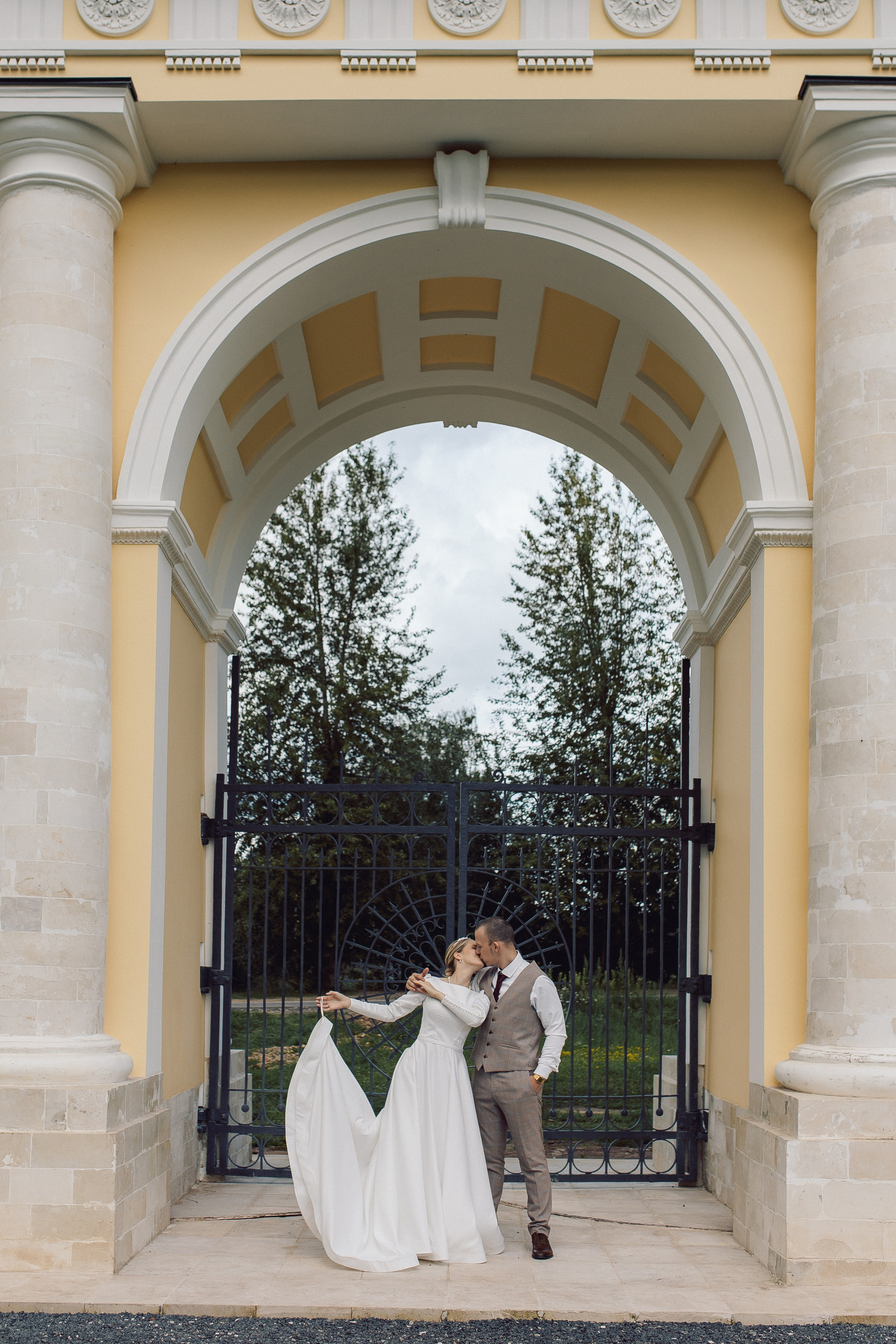 Алексей и Александра