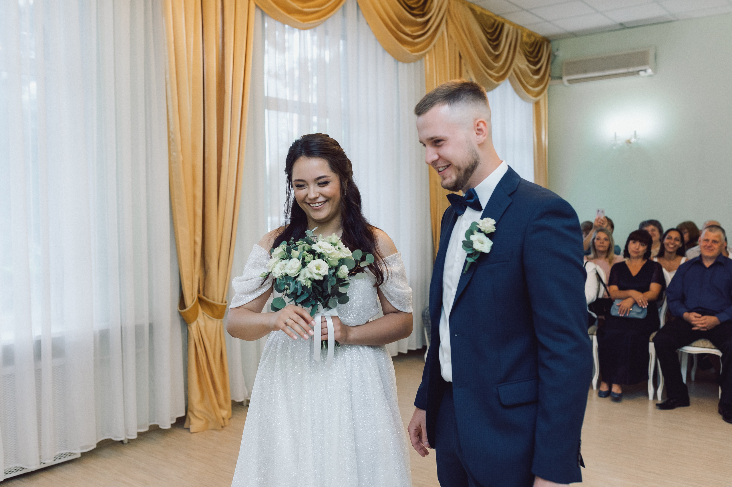 Щелковский ЗАГС