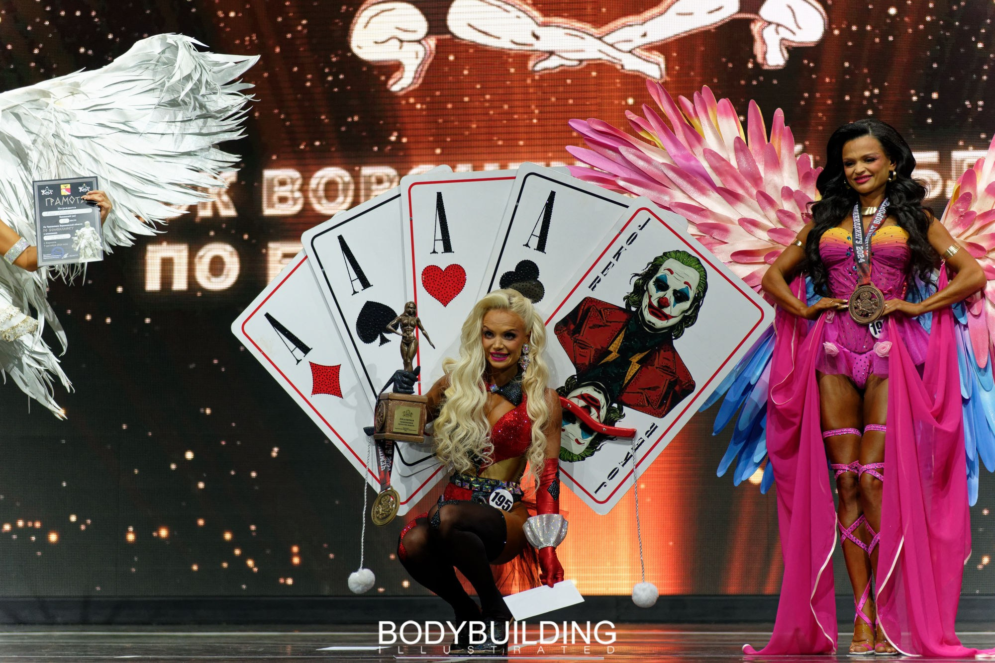 Bodybuilding Illustrated