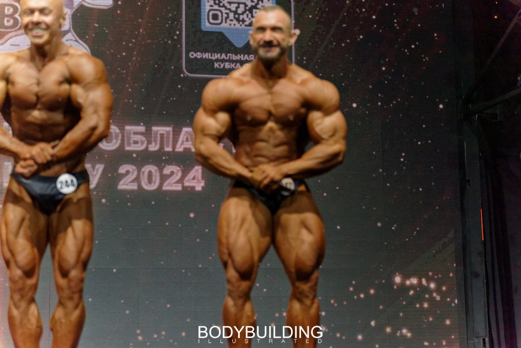 Bodybuilding Illustrated