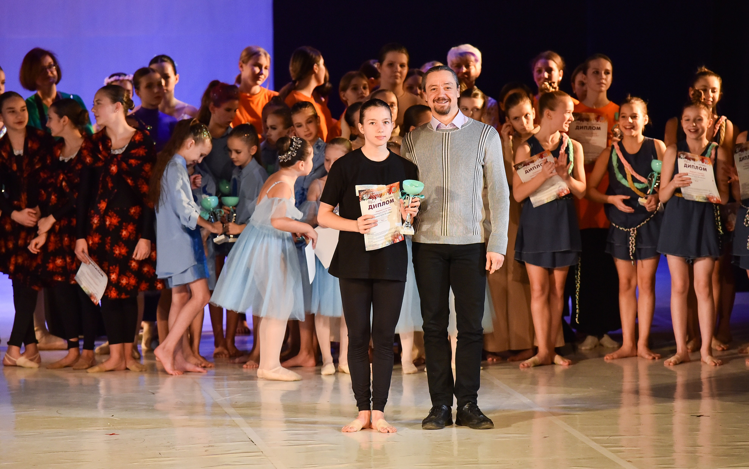 30.11.2024 Фестивальное движение «Шаг к мечте» Москва. Медиастудия Фото Концепт