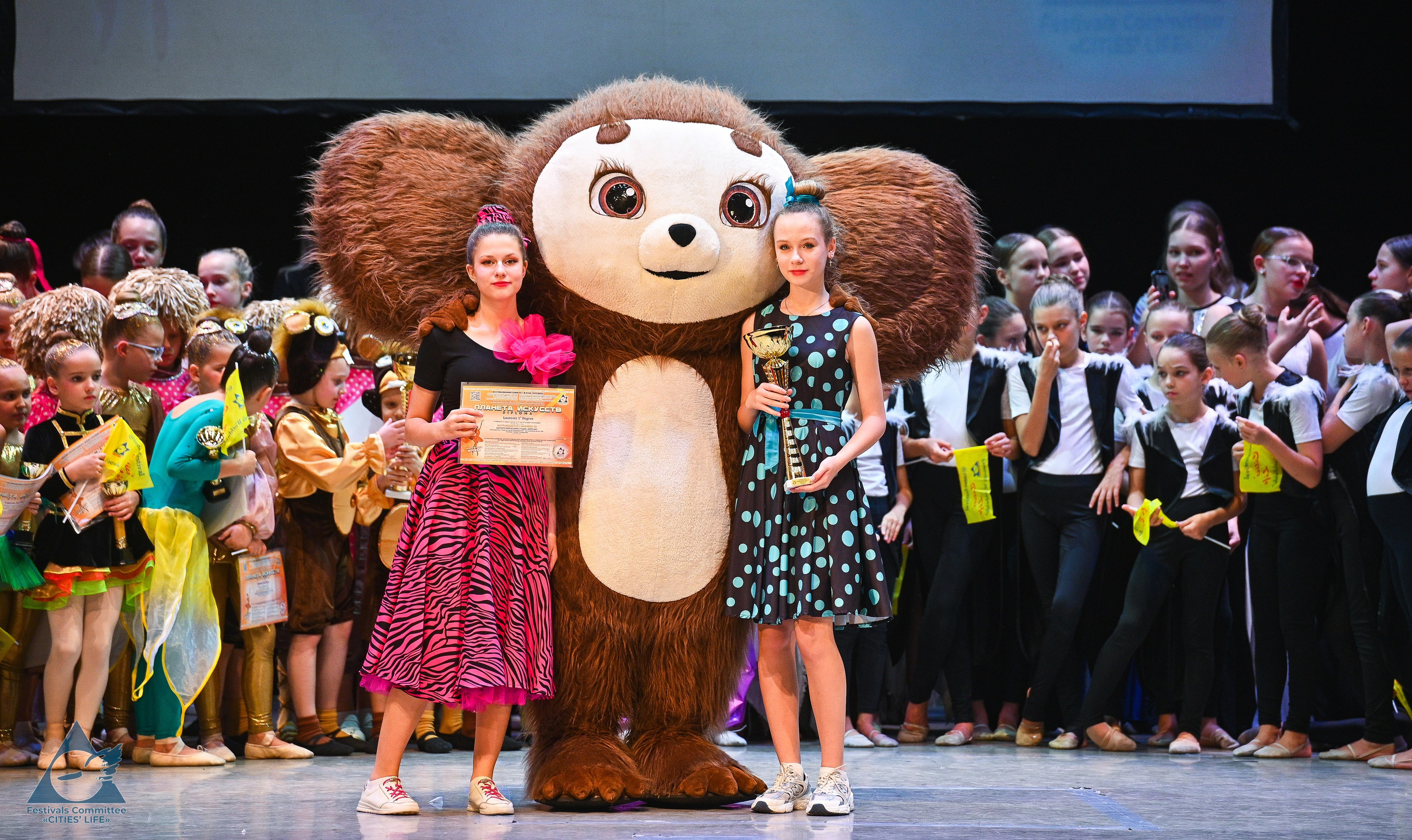 25.10.2025 «Жизнь Городов» Фестиваль-конкурс «ПЛАНЕТА ИСКУССТВ» г. Москва. Медиастудия Фото Концепт