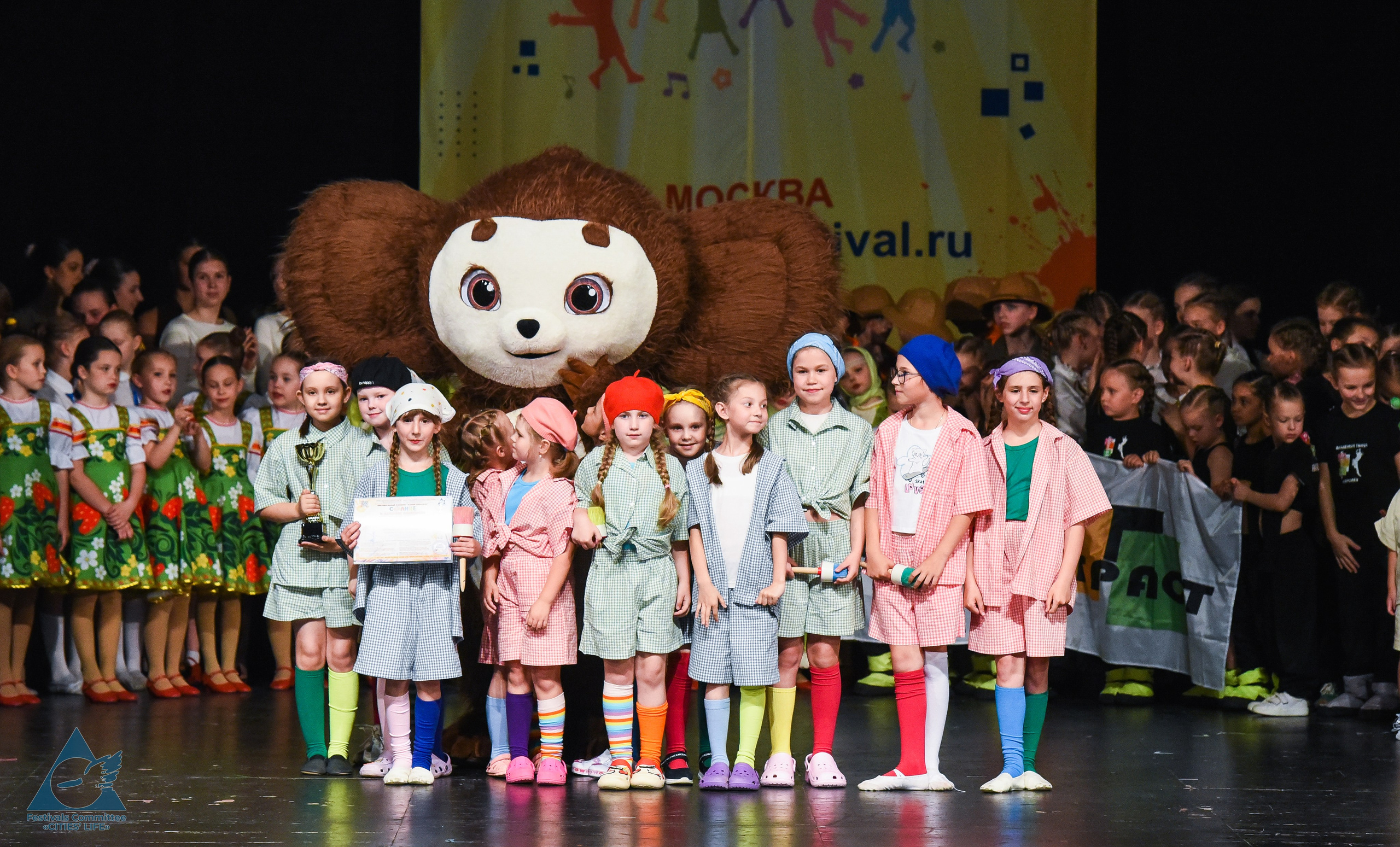 31.05.2026 «Жизнь Городов» Фестиваль-конкурс «Солнце в детских ладошках» г. Москва. Медиастудия Фото Концепт