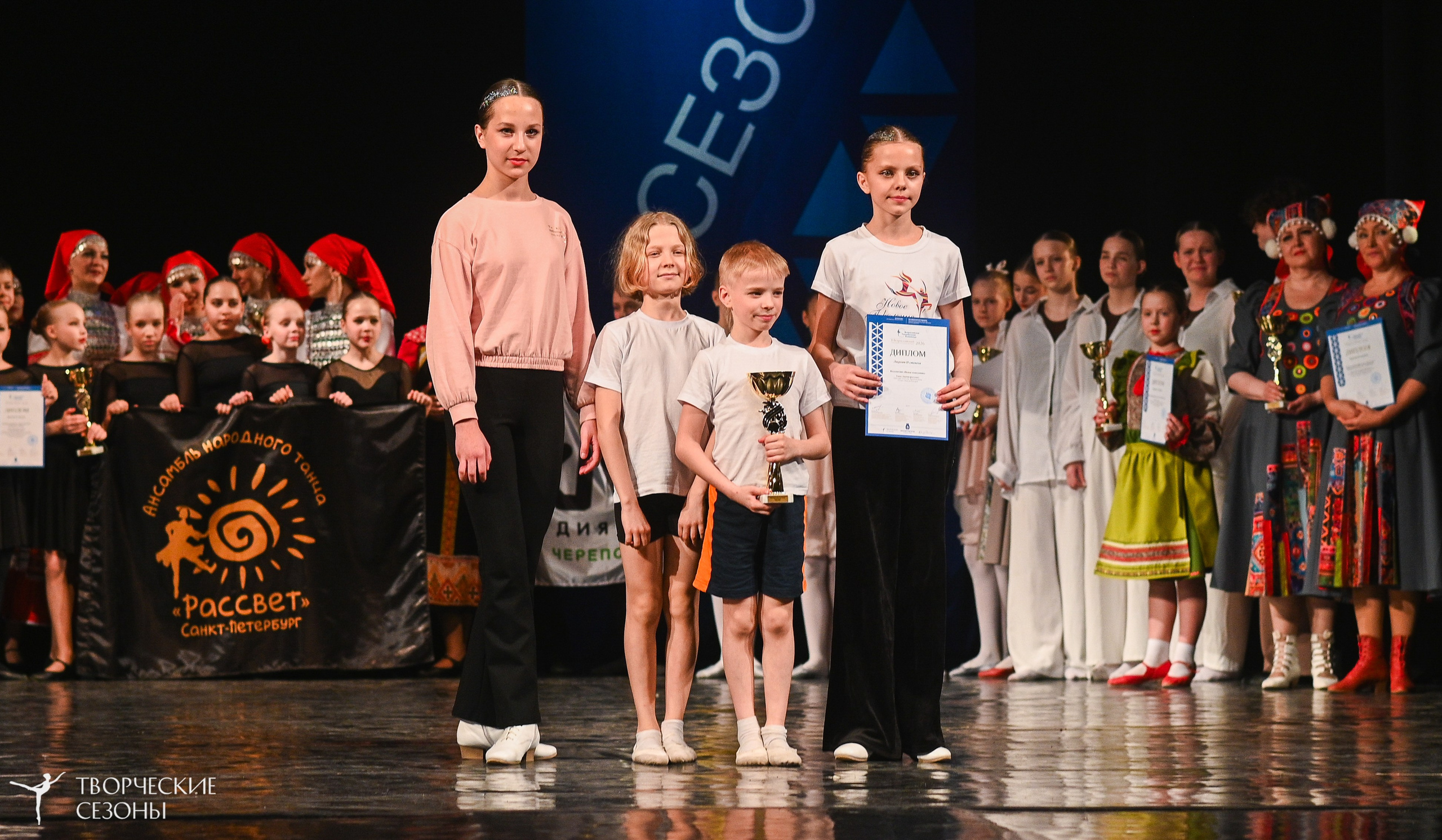 02.04.2026 II Конкурс-фестиваль «Всероссийская Танцевальная Олимпиада. Нижний Новгород». Медиастудия Фото Концепт