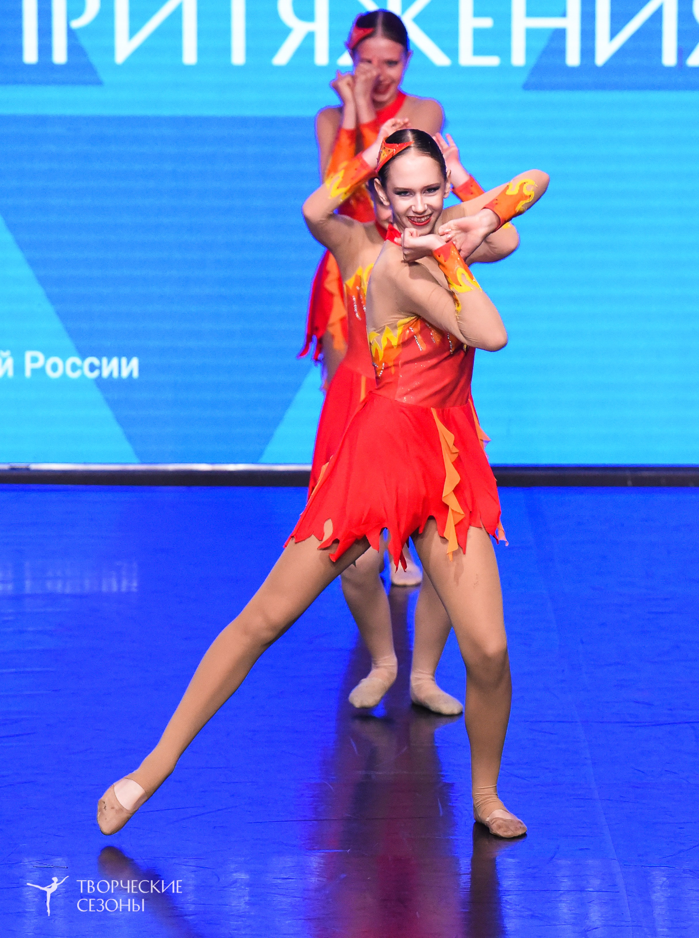 25.04.2026 III Всероссийский хореографический конкурс «Точка притяжения» г. Санкт-Петербург. Медиастудия Фото Концепт