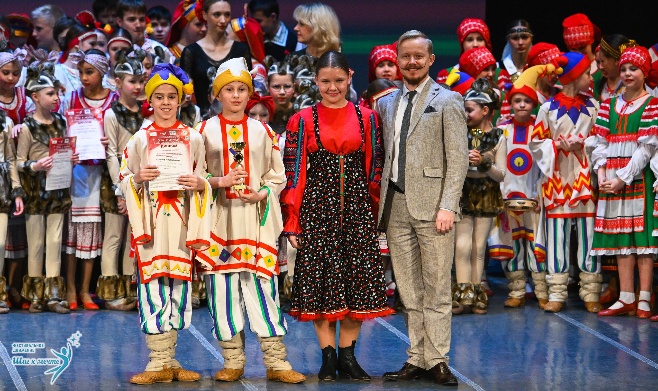 12.12.2025 Фестивальное движение «Шаг к мечте» г. Йошкар-Ола. Медиастудия Фото Концепт