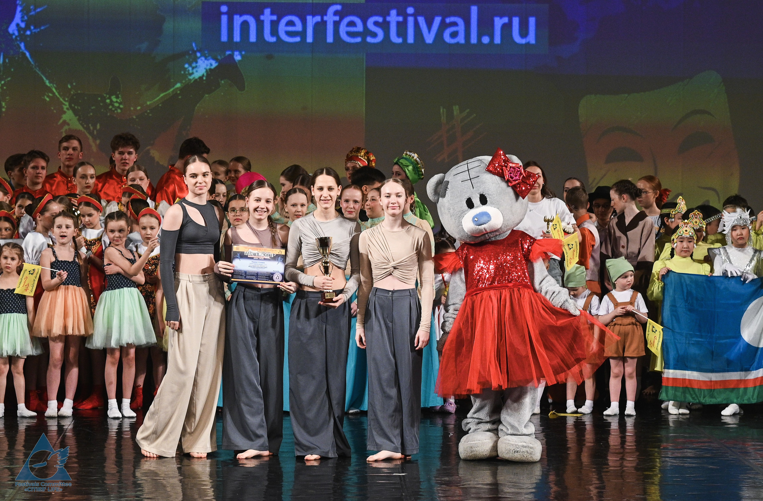 06.04.2026 «Жизнь Городов» Фестиваль-конкурс «ПЛАНЕТА ИСКУССТВ» г. Санкт-Петербург. Медиастудия Фото Концепт