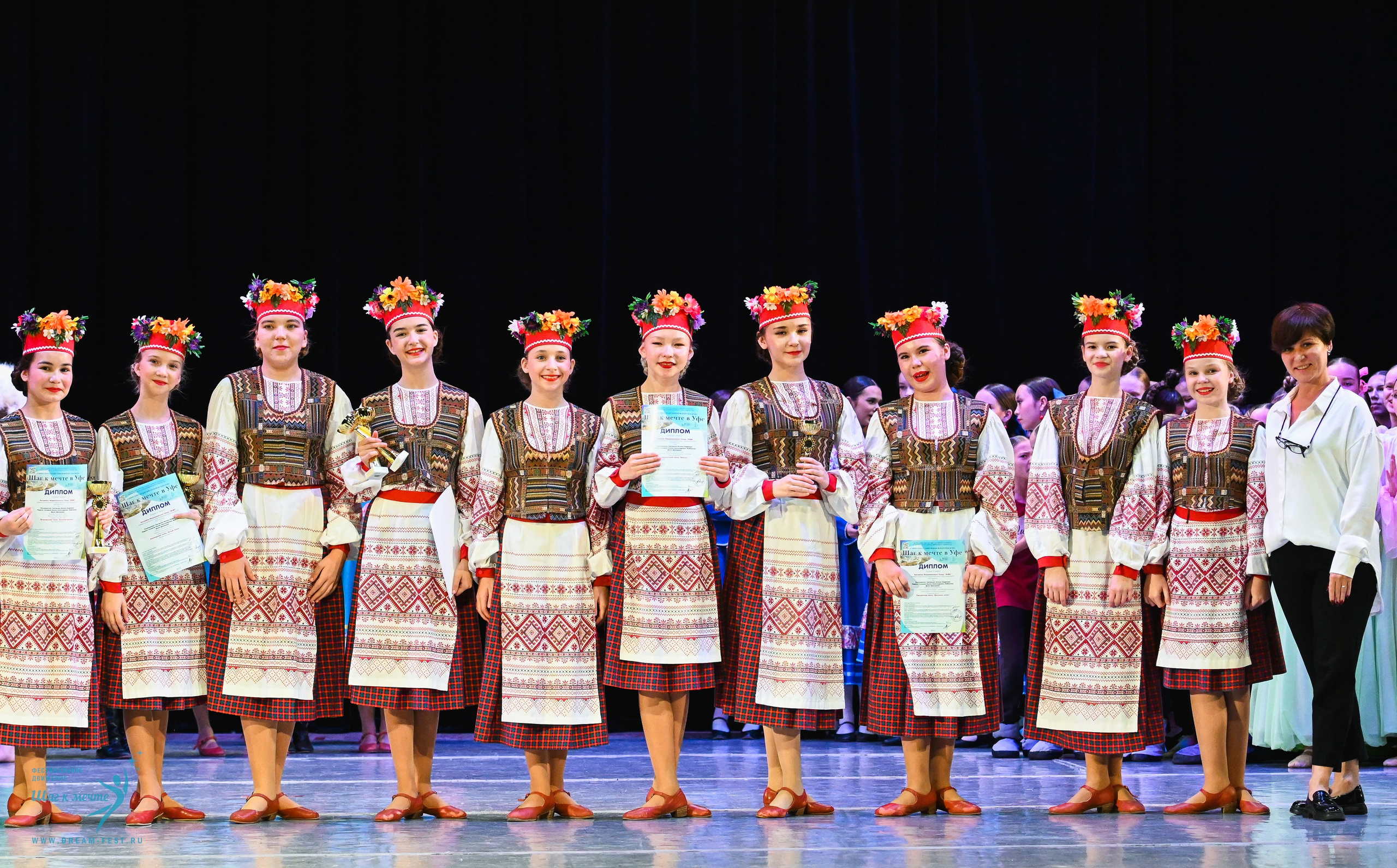 17.10.2025 Фестивальное движение «Шаг к мечте» г. Уфа. Медиастудия Фото Концепт