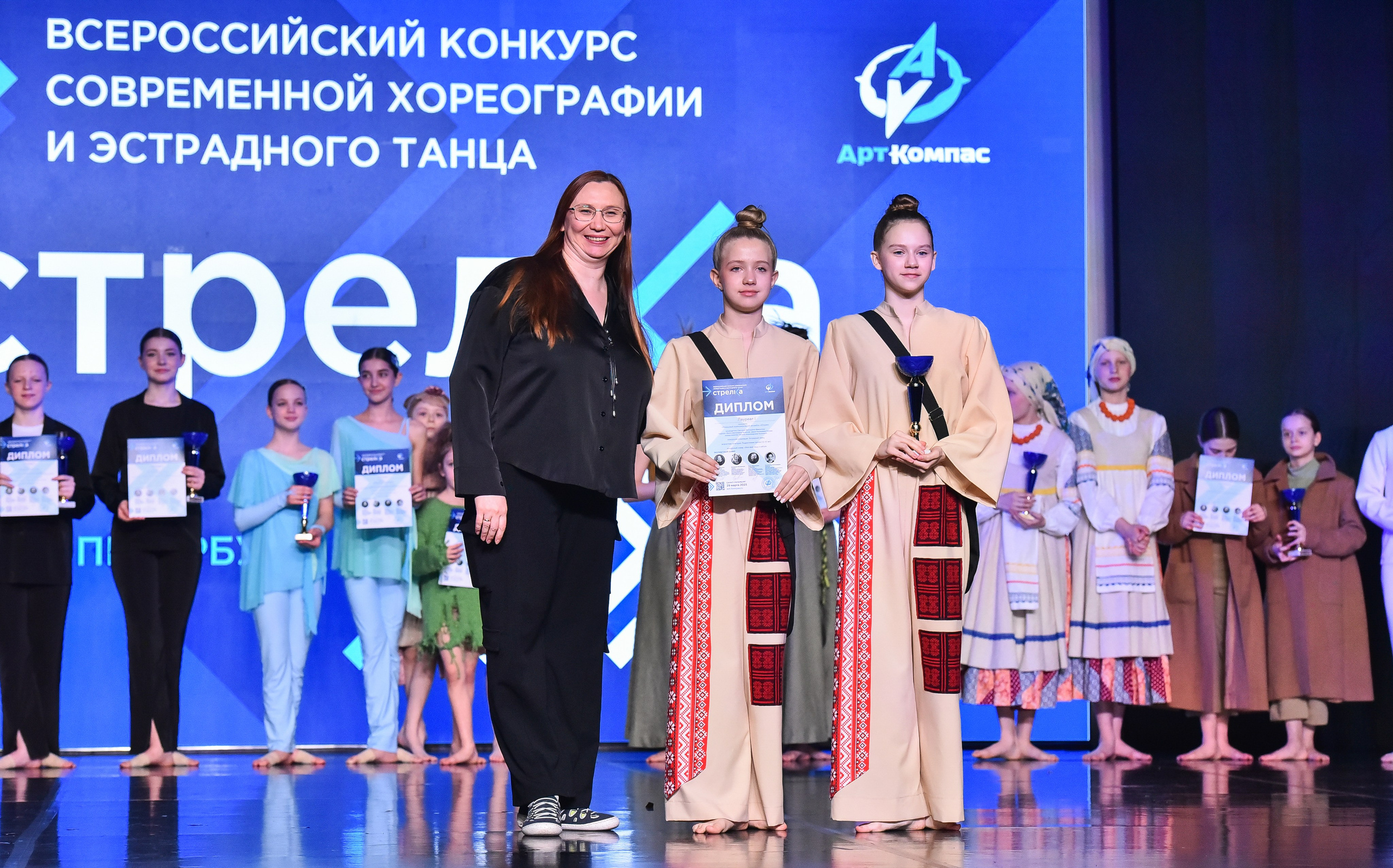 29.03.2025 «АртКомпас» Всероссийский фестиваль хореографии «Стрелка» г. СПБ. Медиастудия Фото Концепт