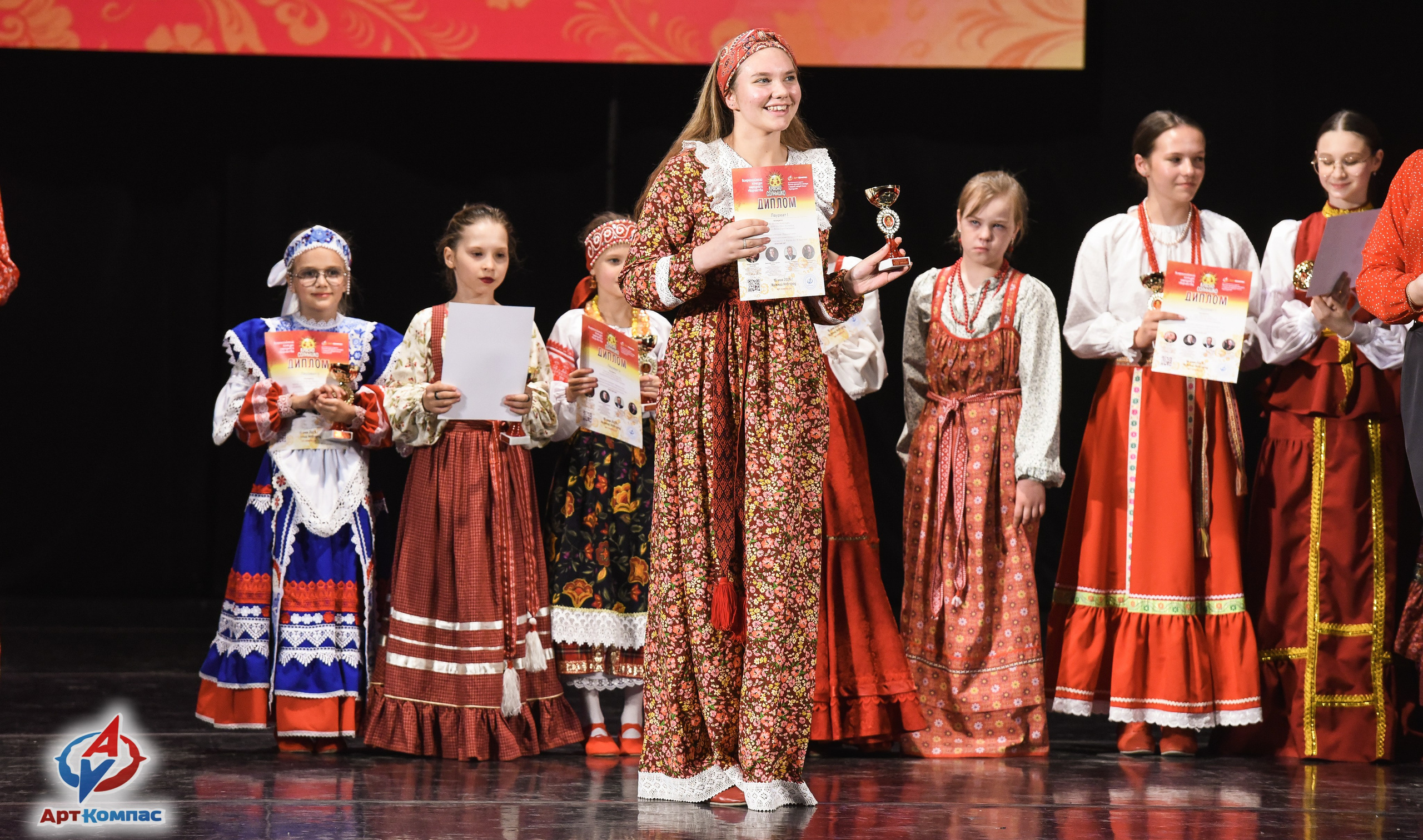 16.05.2026 Всероссийский конкурс народного творчества «Красно Солнышко» г. Нижний Новгород. Медиастудия Фото Концепт