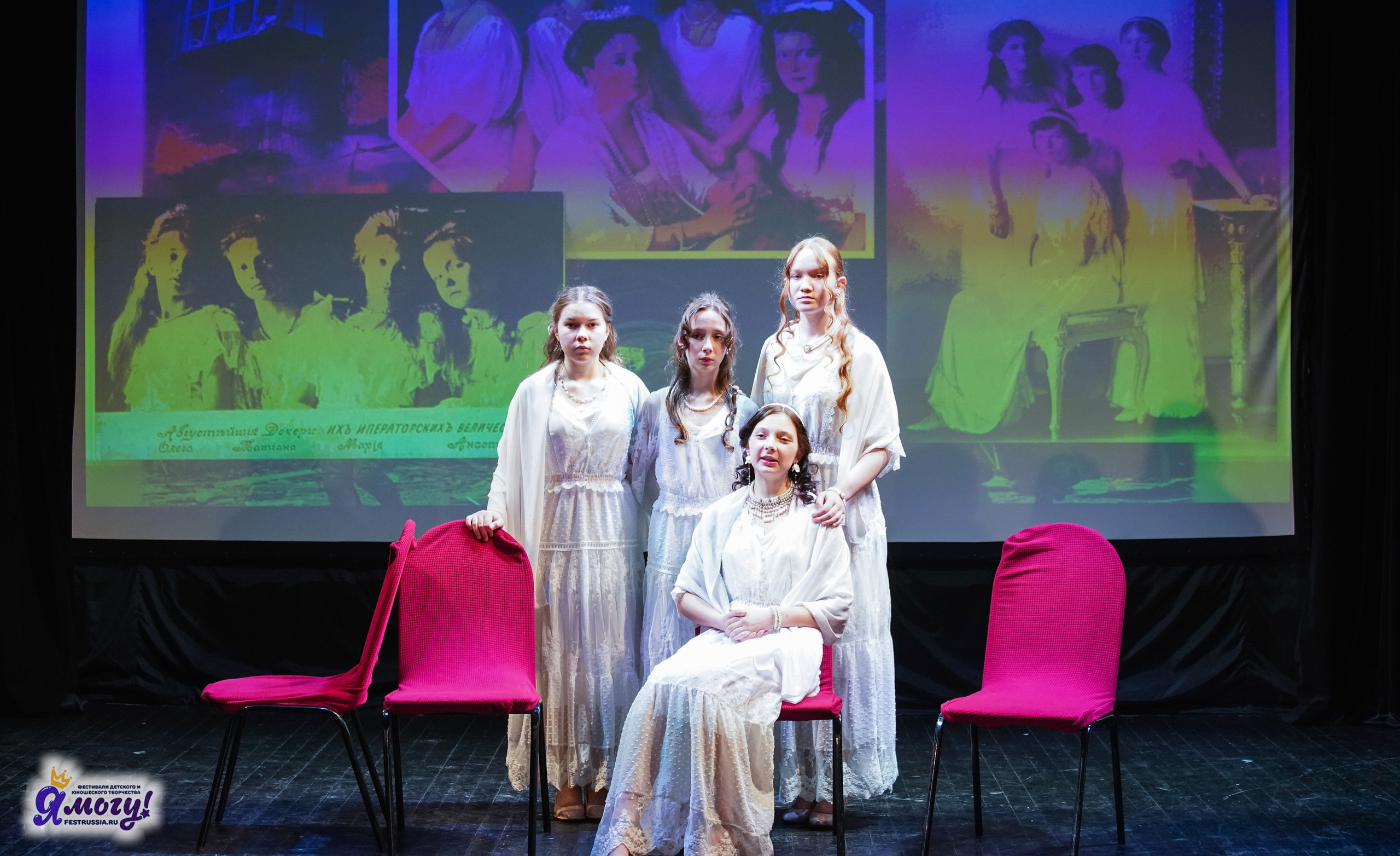 13.06.2025  «Я МОГУ!» 50-й Международный фестиваль-конкурс «Звезды Столицы» г. Москва. Медиастудия Фото Концепт