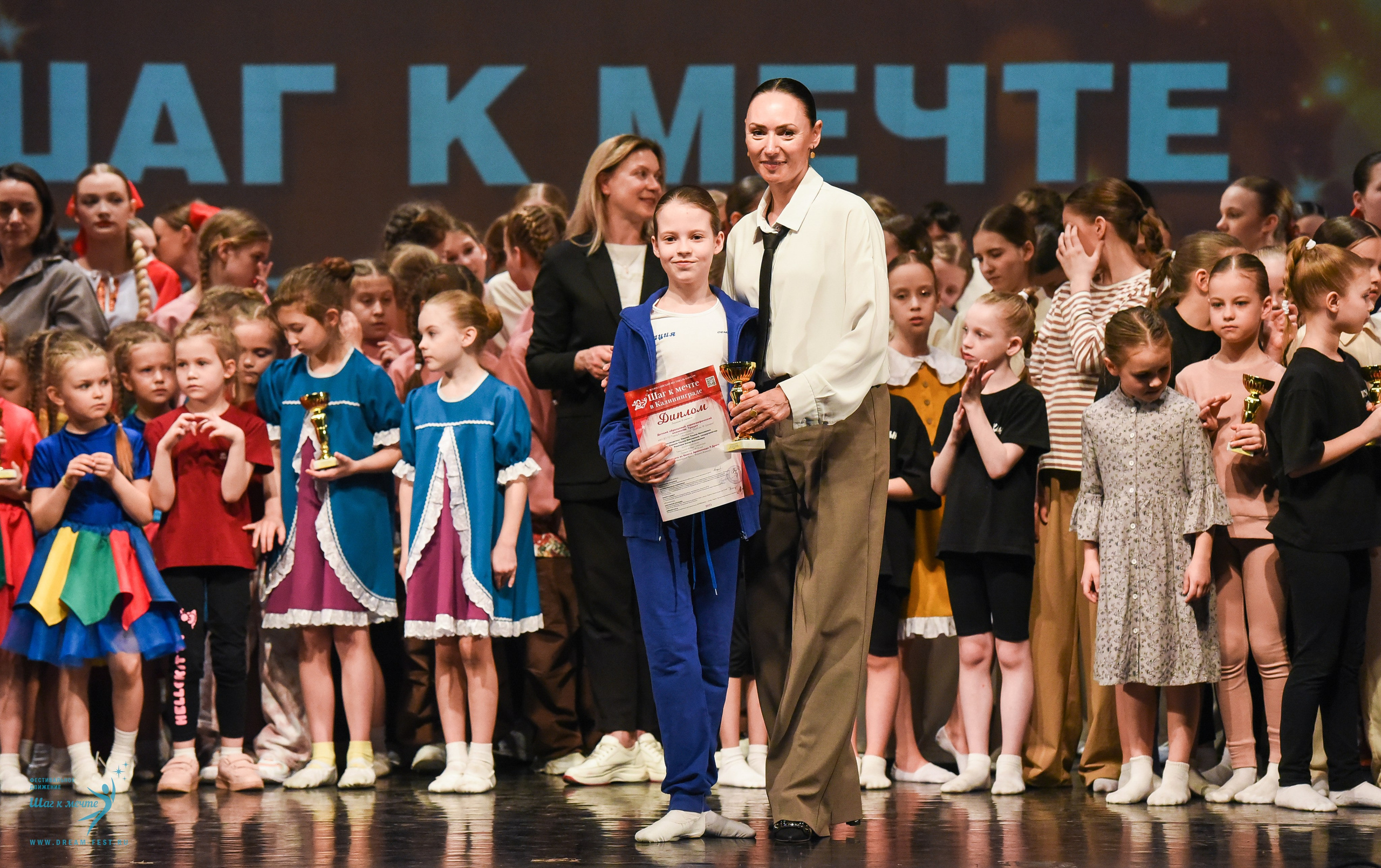 22.03.2025 Фестивальное движение «Шаг к мечте» г. Калининград. Медиастудия Фото Концепт