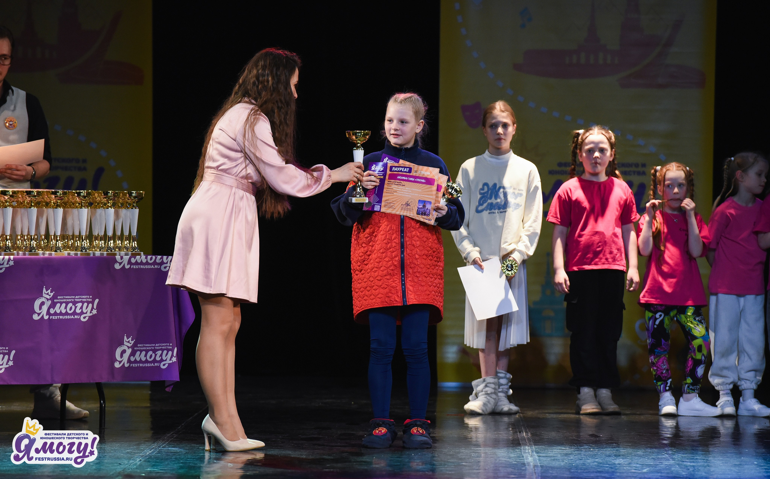 03.04.2026 «Я МОГУ!» 90-й Международный фестиваль-конкурс «Вдохновение. Весна» г. Санкт-Петербург. Медиастудия Фото Концепт