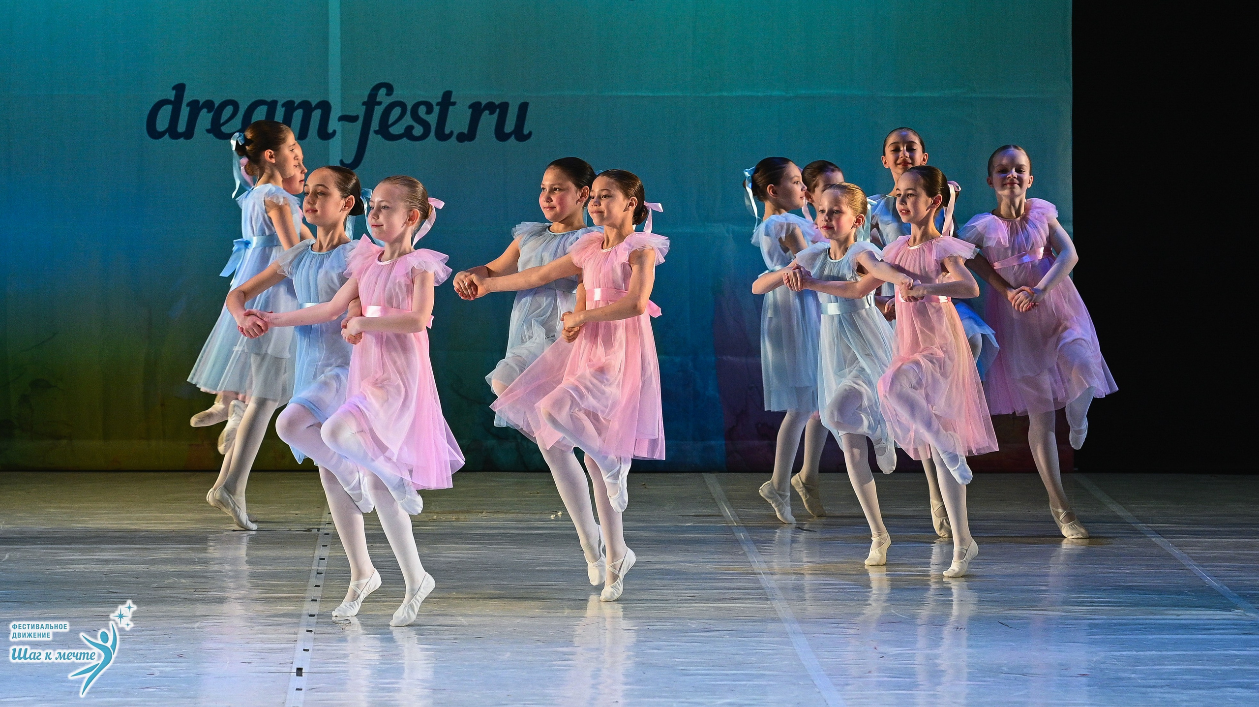 28.03.2026 Фестивальное движение «Шаг к мечте» г. Москва. Медиастудия Фото Концепт