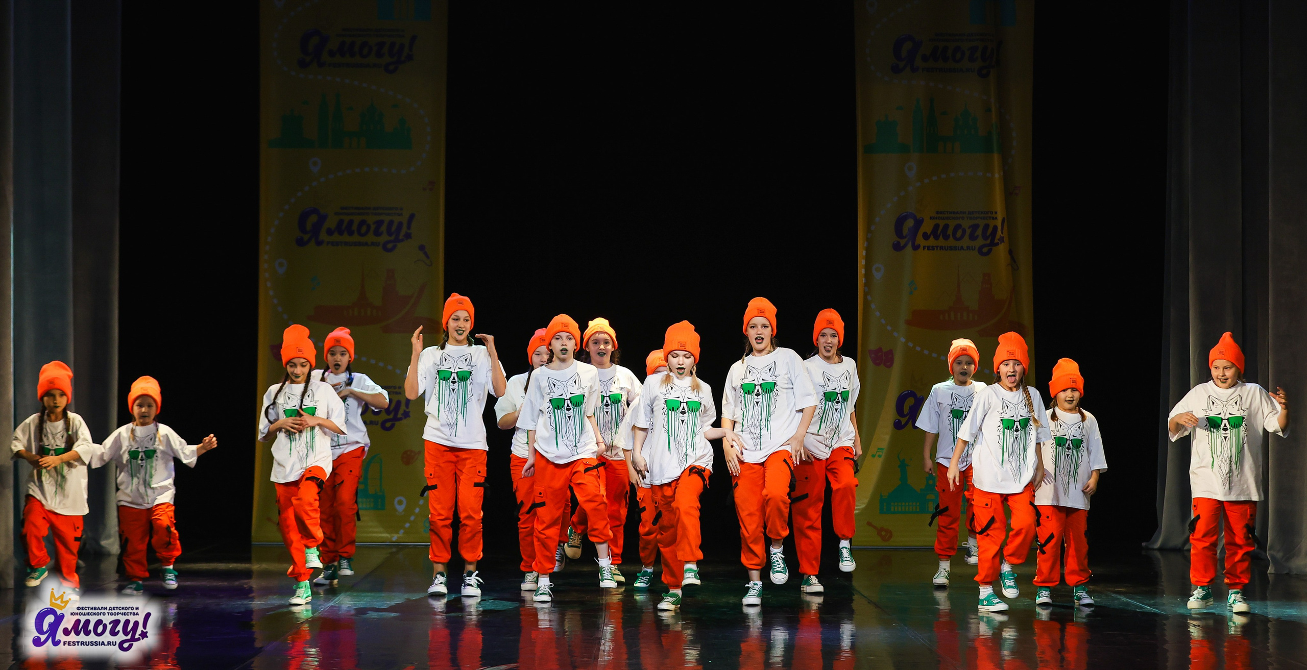 02.11.2025 «Я МОГУ!» 86-й Международный фестиваль-конкурс «Вдохновение.Осень» г. Санкт-Петербург. Медиастудия Фото Концепт