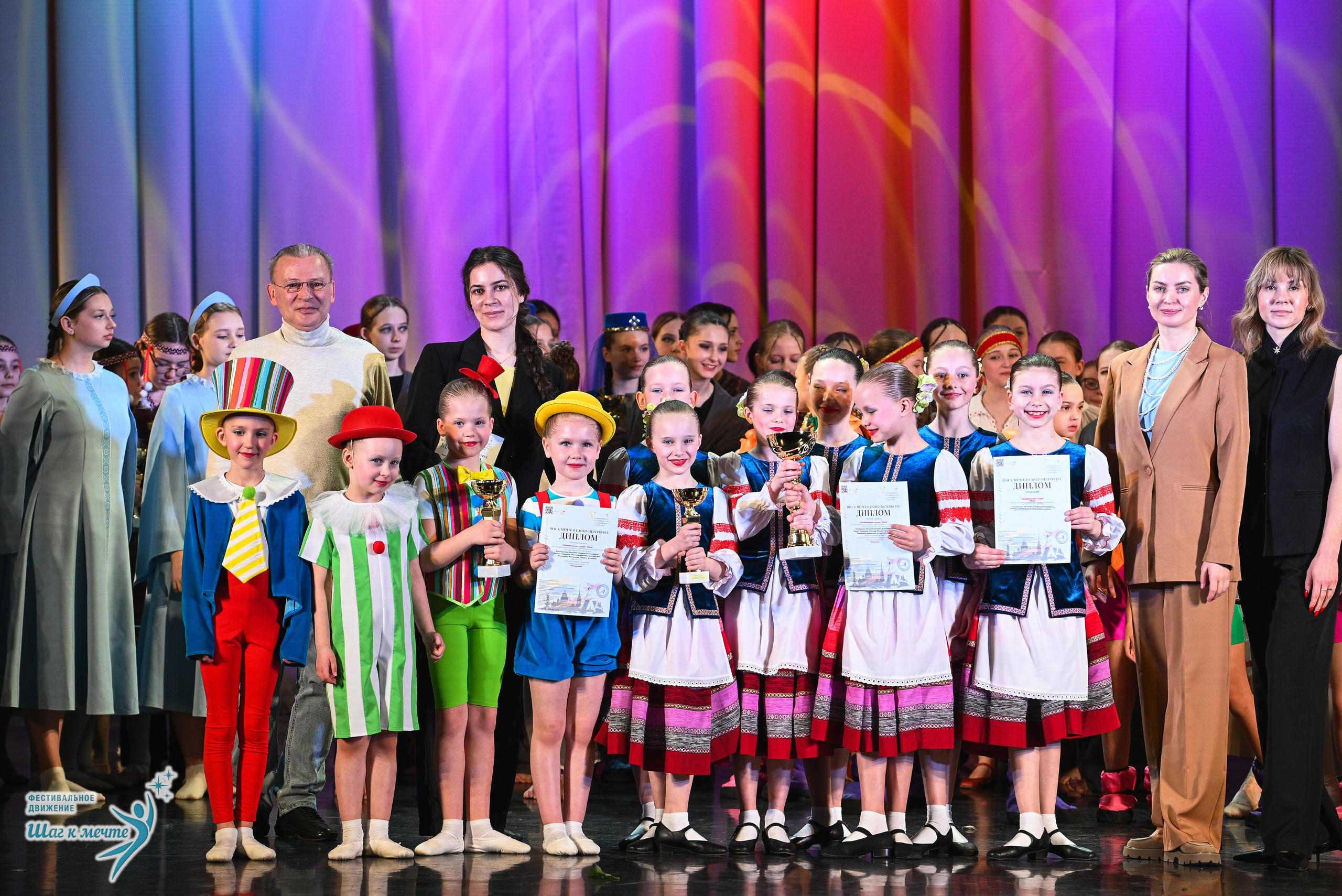 25.04.2026 Фестивальное движение «Шаг к мечте» г. Санкт-Петербург. Медиастудия Фото Концепт