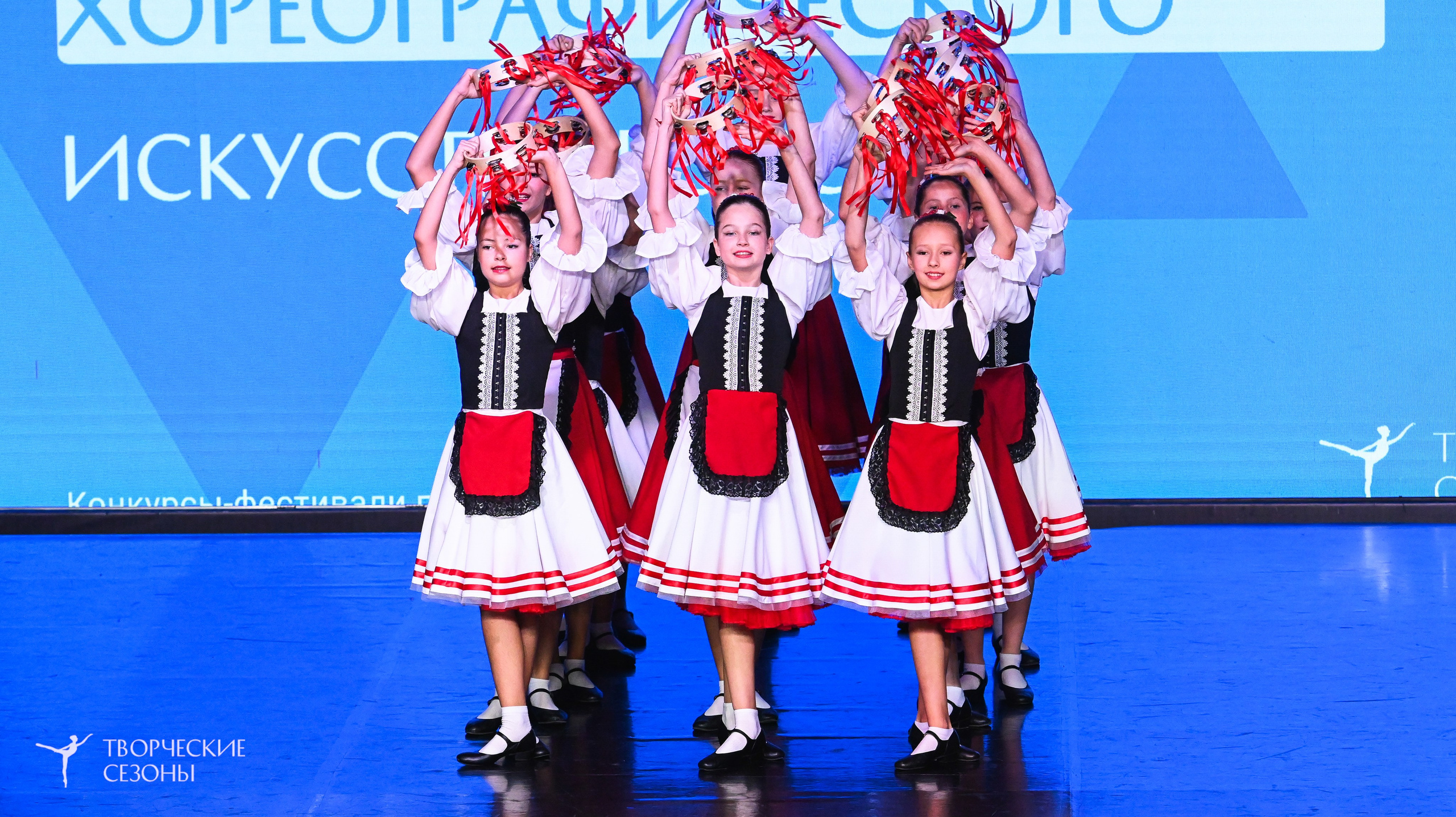 03.11.2025 VI форум-конкурс «Единый кубок хореографического искусства России» г. Санкт-Петербург. Медиастудия Фото Концепт