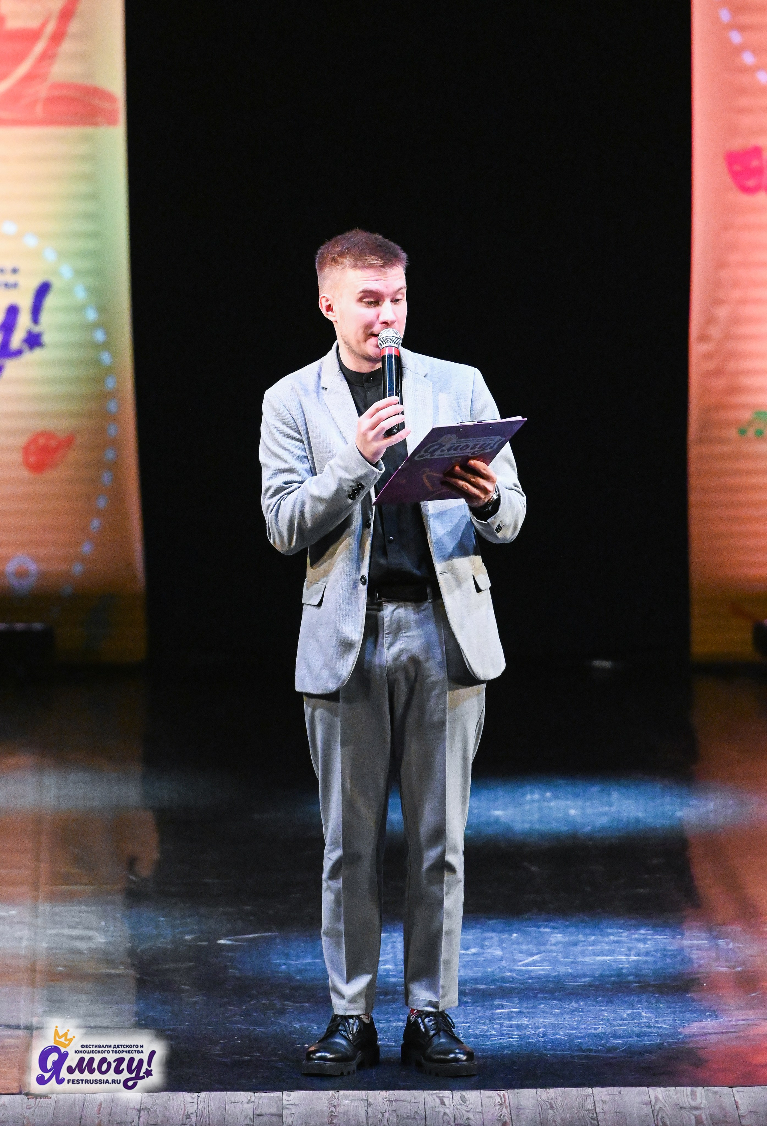 12.01.2026 «Я МОГУ!» V Международный фестиваль-конкурс г. Петрозаводск. Медиастудия Фото Концепт