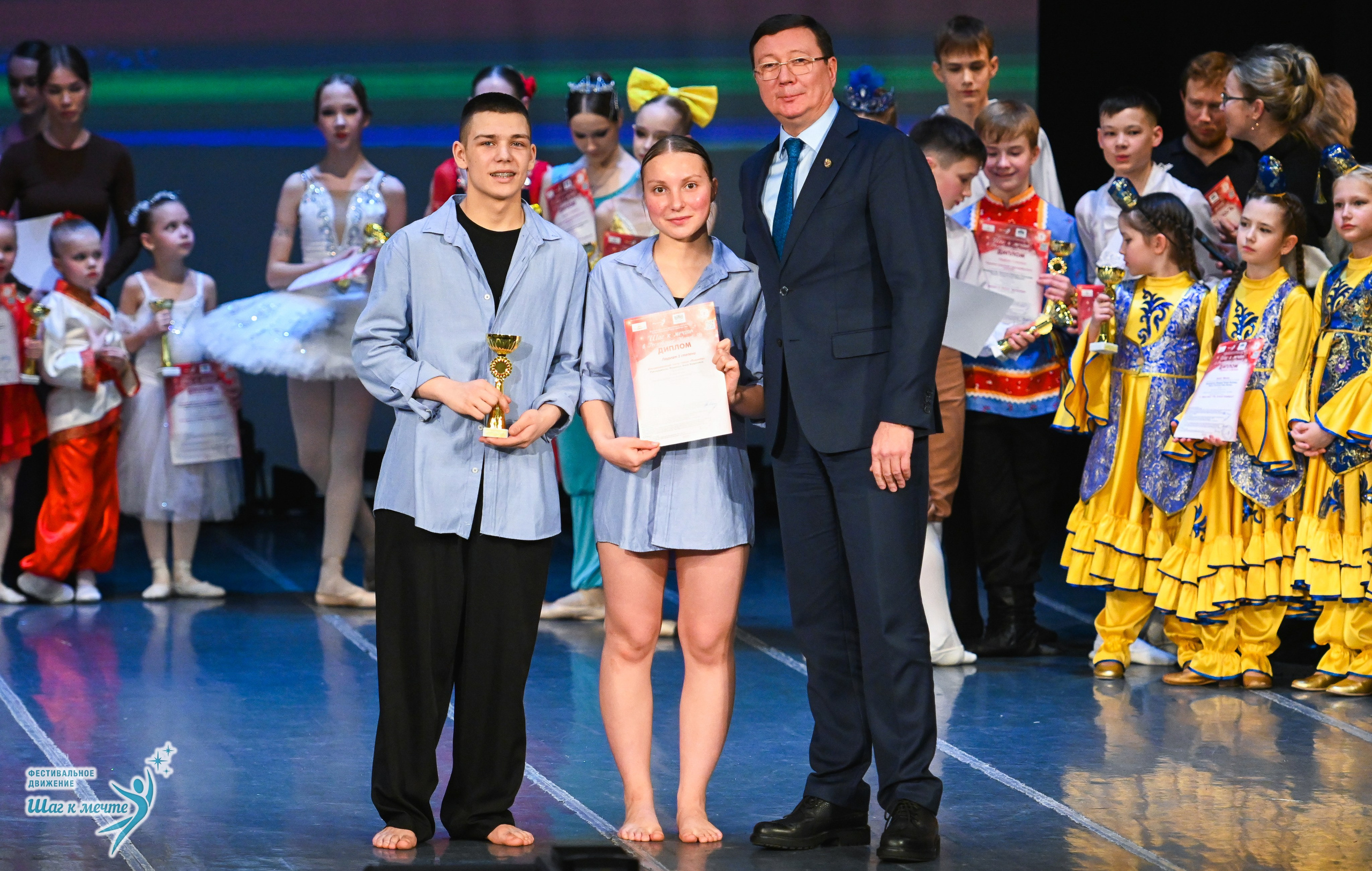 12.12.2025 Фестивальное движение «Шаг к мечте» г. Йошкар-Ола. Медиастудия Фото Концепт