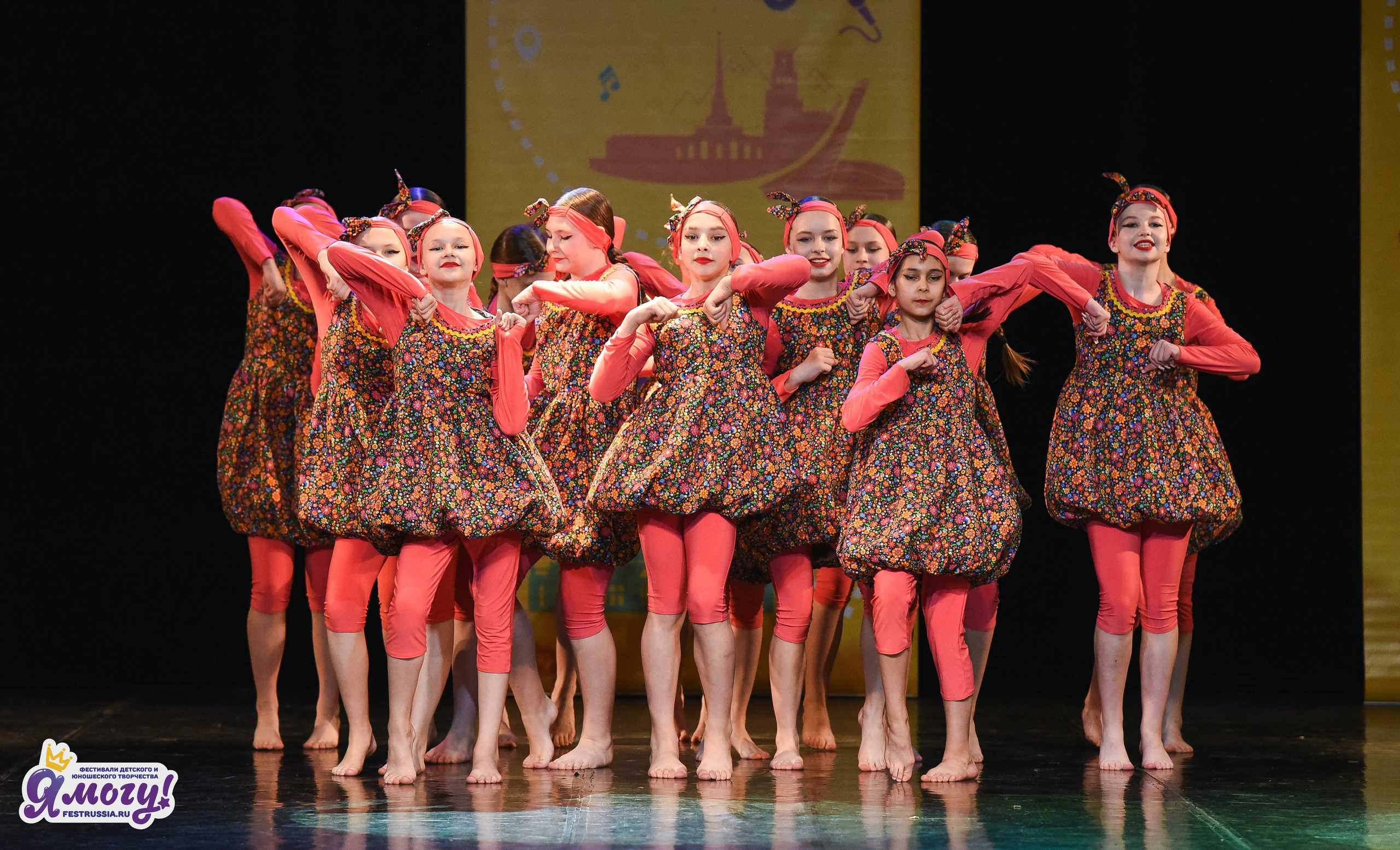 03.04.2026 «Я МОГУ!» 90-й Международный фестиваль-конкурс «Вдохновение. Весна» г. Санкт-Петербург. Медиастудия Фото Концепт