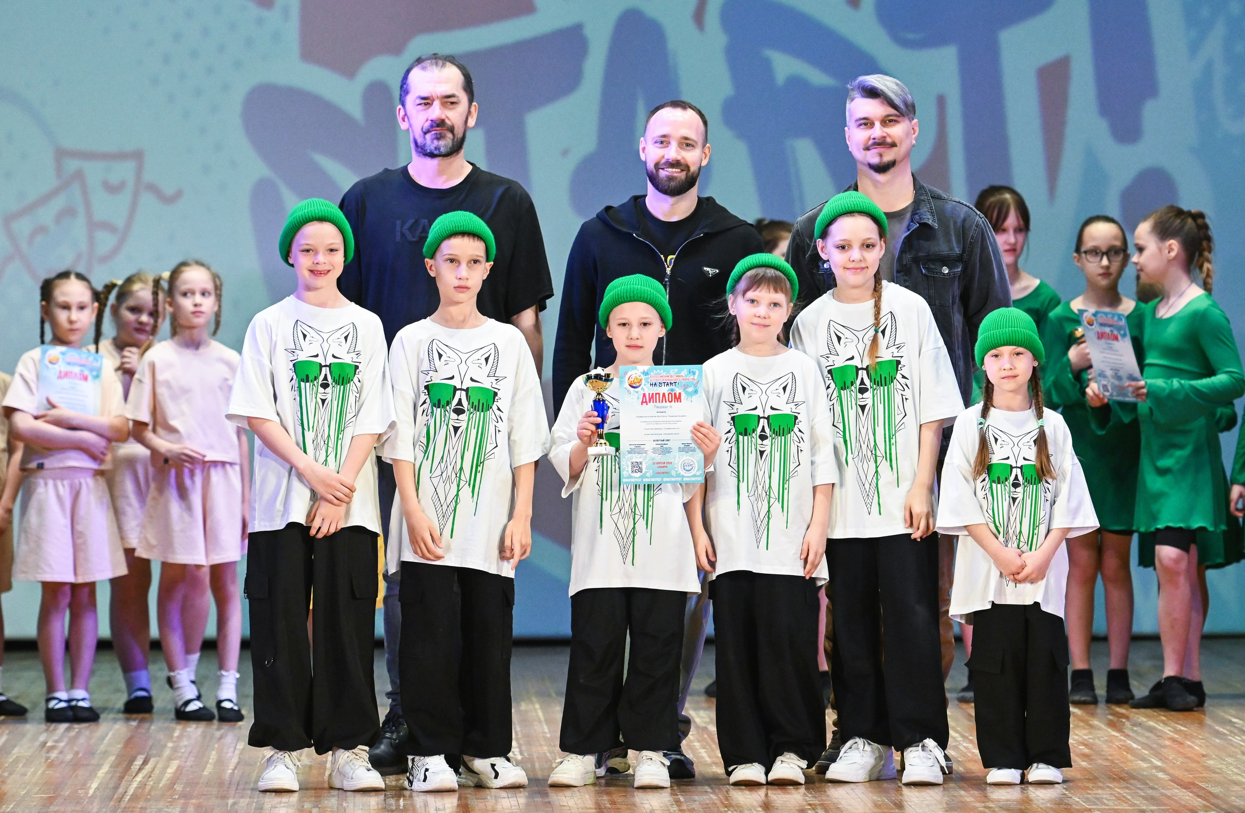 20.04.2025 Фестиваль детского и юношеского творчества «HA START!» г. Самара. Медиастудия Фото Концепт