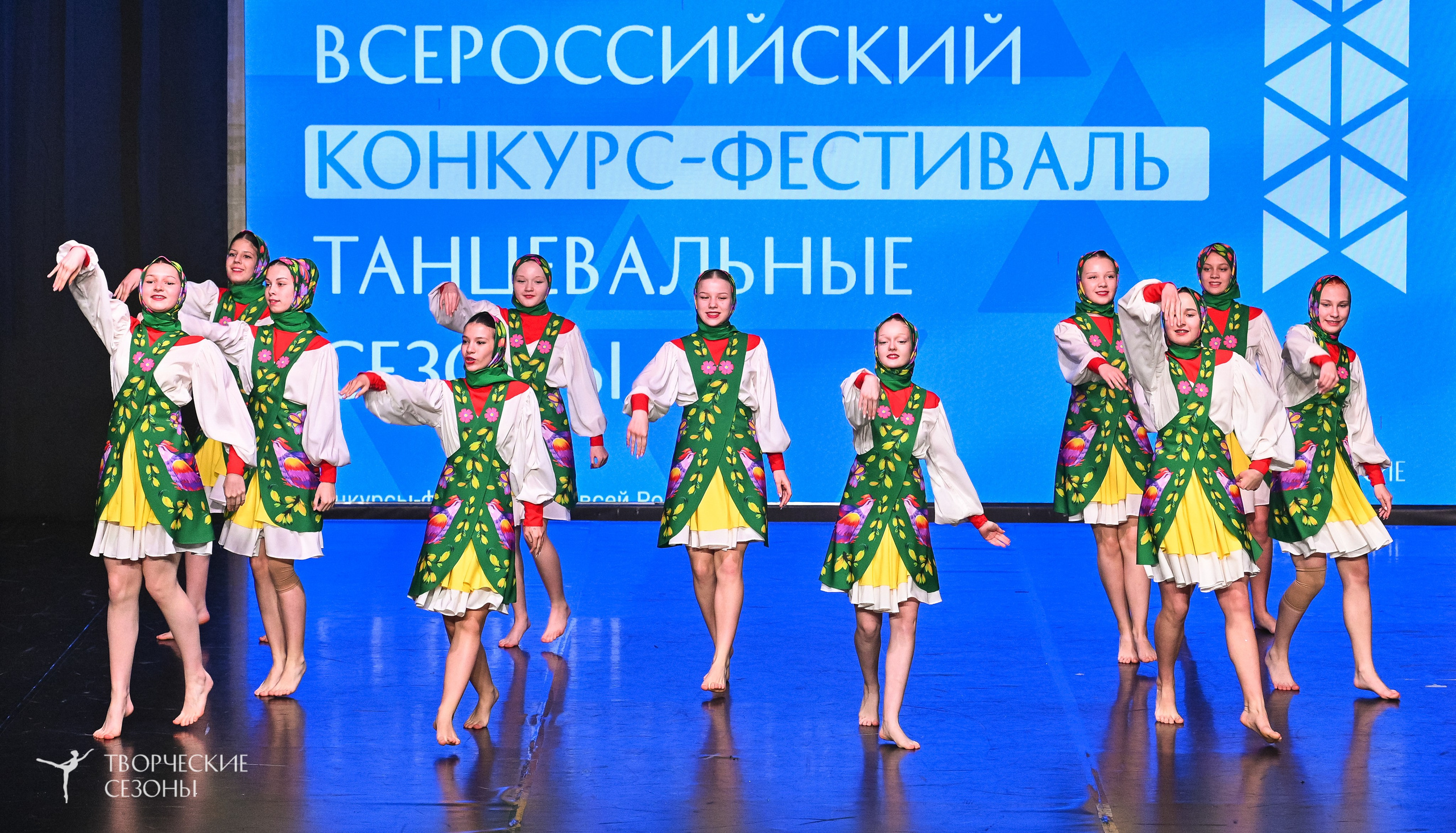 28.02.2026 V Всероссийский фестиваль «Танцевальные сезоны.Петербург». Медиастудия Фото Концепт