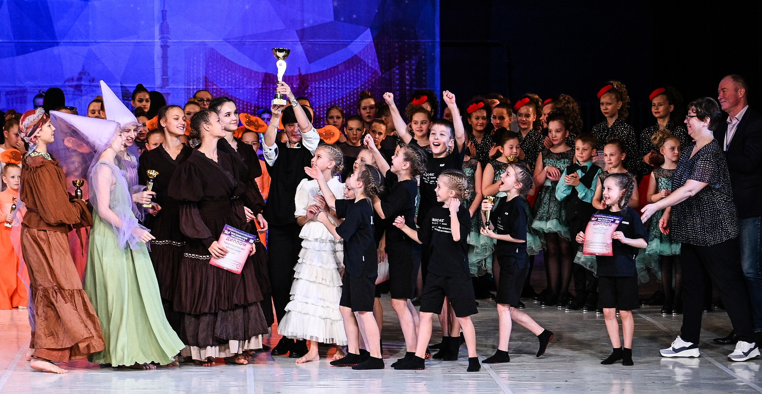 09.11.2024 «Московский Звездопад» Фестивальное движение «Шаг к мечте» г. Москва. Медиастудия Фото Концепт