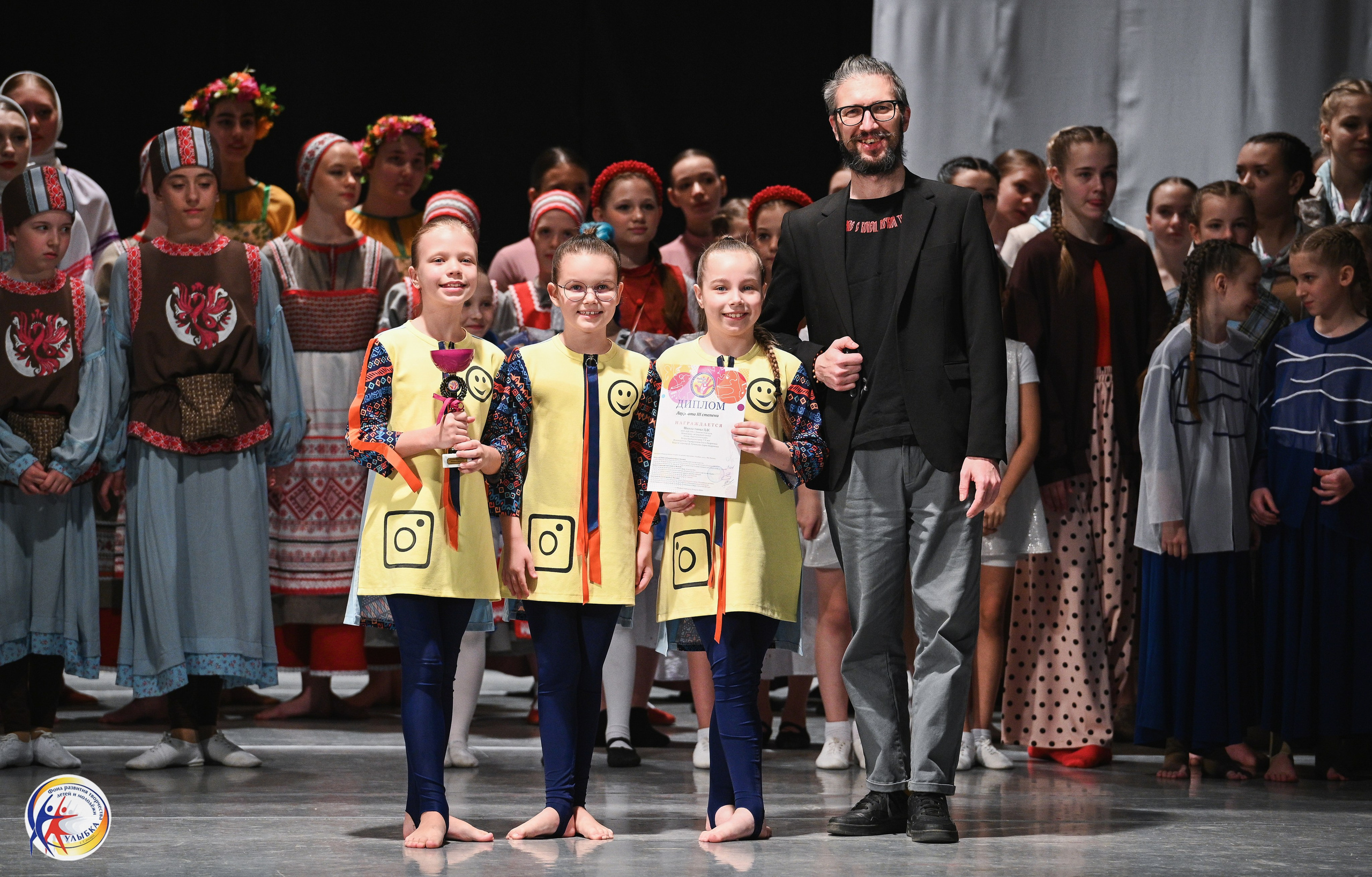 29.03.2026 Международный хореографический конкурс «Новые имена» г. Нижний Новгород. Медиастудия Фото Концепт