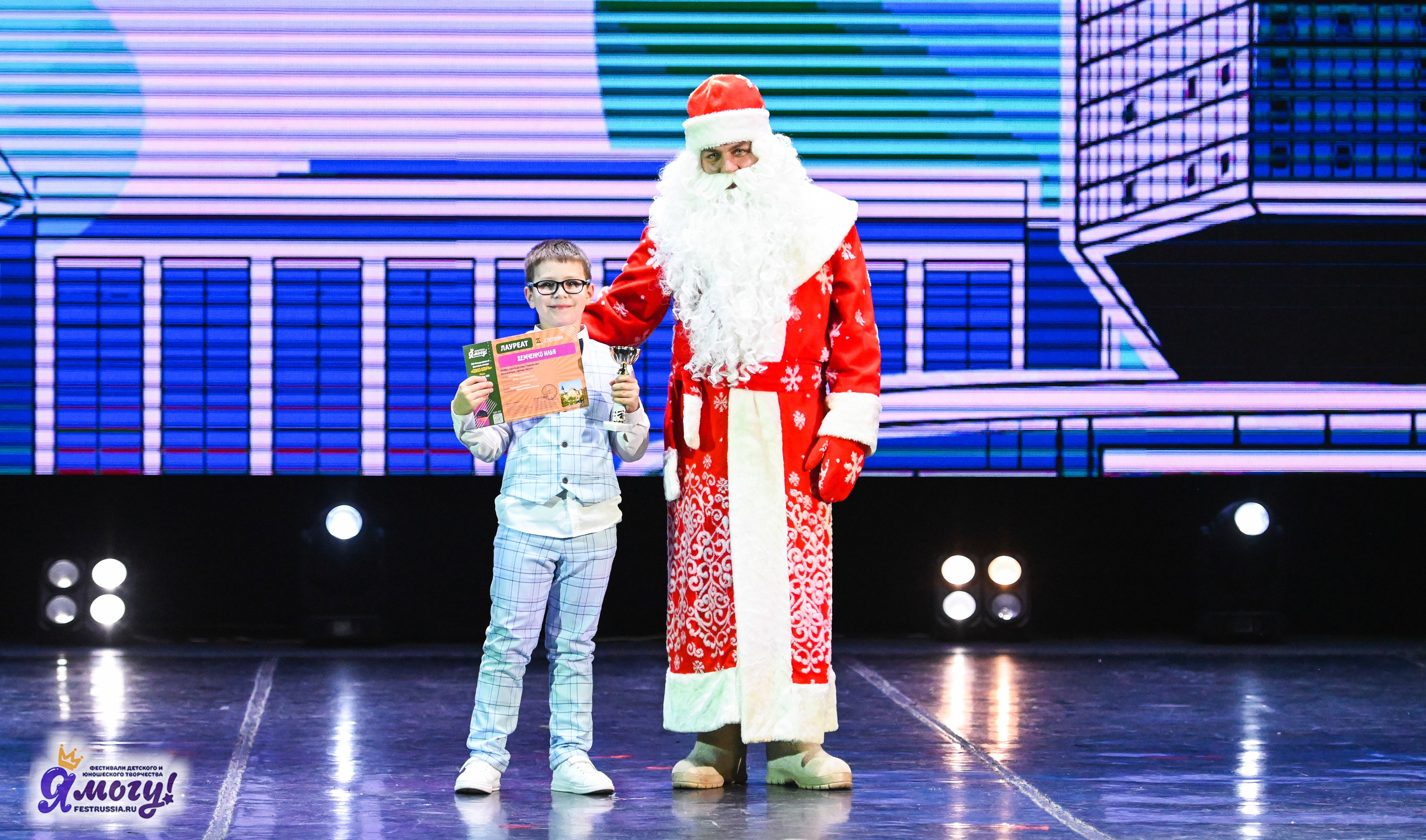 23.12.2025 «Я МОГУ!» XXII Международный фестиваль-конкурс «Союз Добра» г. Минск. Медиастудия Фото Концепт