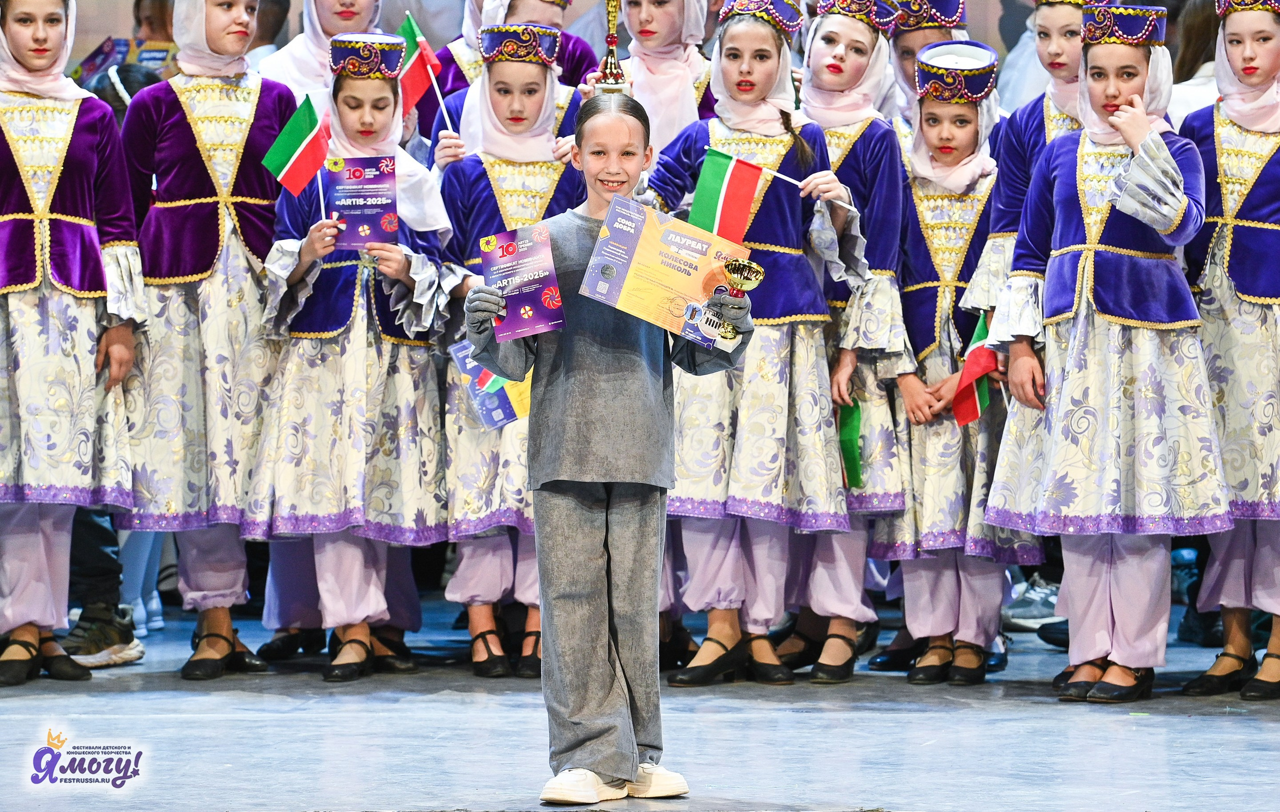 28.04.2025 «Я МОГУ!» XVIII Международный фестиваль-конкурс «Союз Добра» г. Минск. Медиастудия Фото Концепт