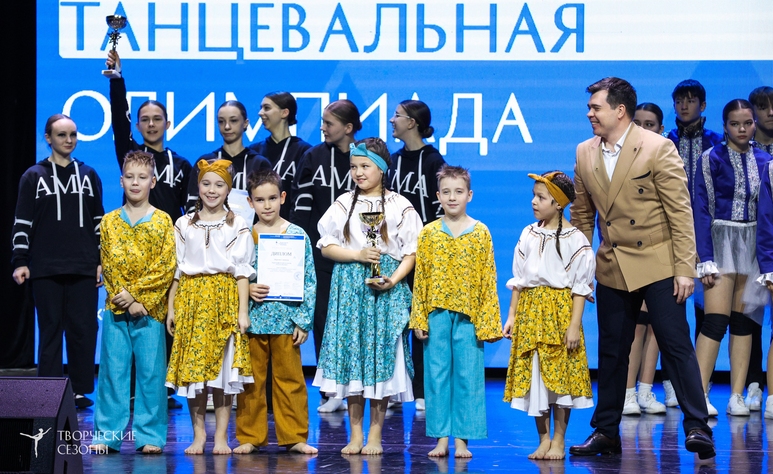 14.11.2024 «Всероссийская танцевальная олимпиада» г. Казань. Медиастудия Фото Концепт