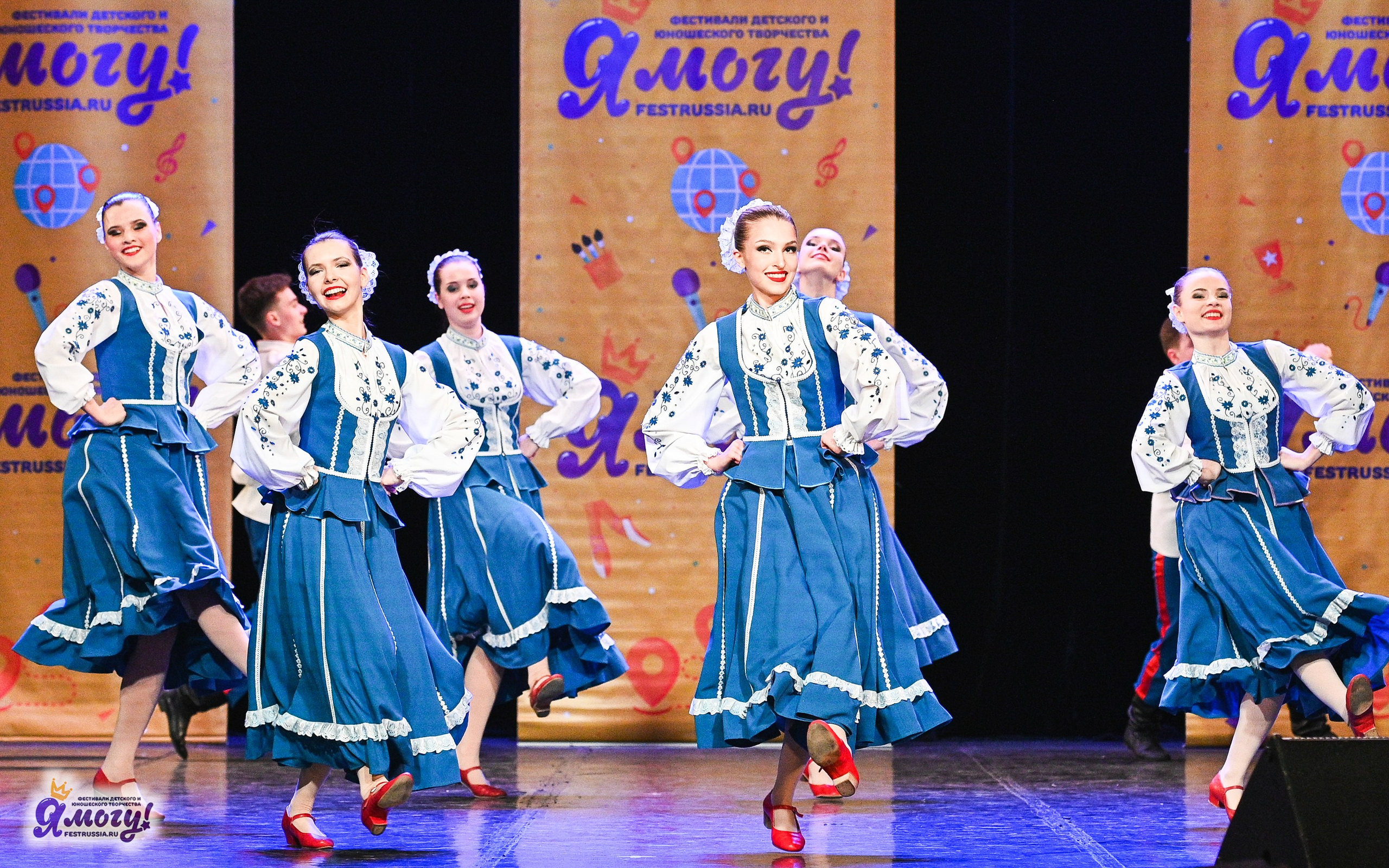 22.02.2025 «Я МОГУ!» Международный фестиваль-конкурс «Вдохновение. Зима» г. Санкт-Петербург. Медиастудия Фото Концепт