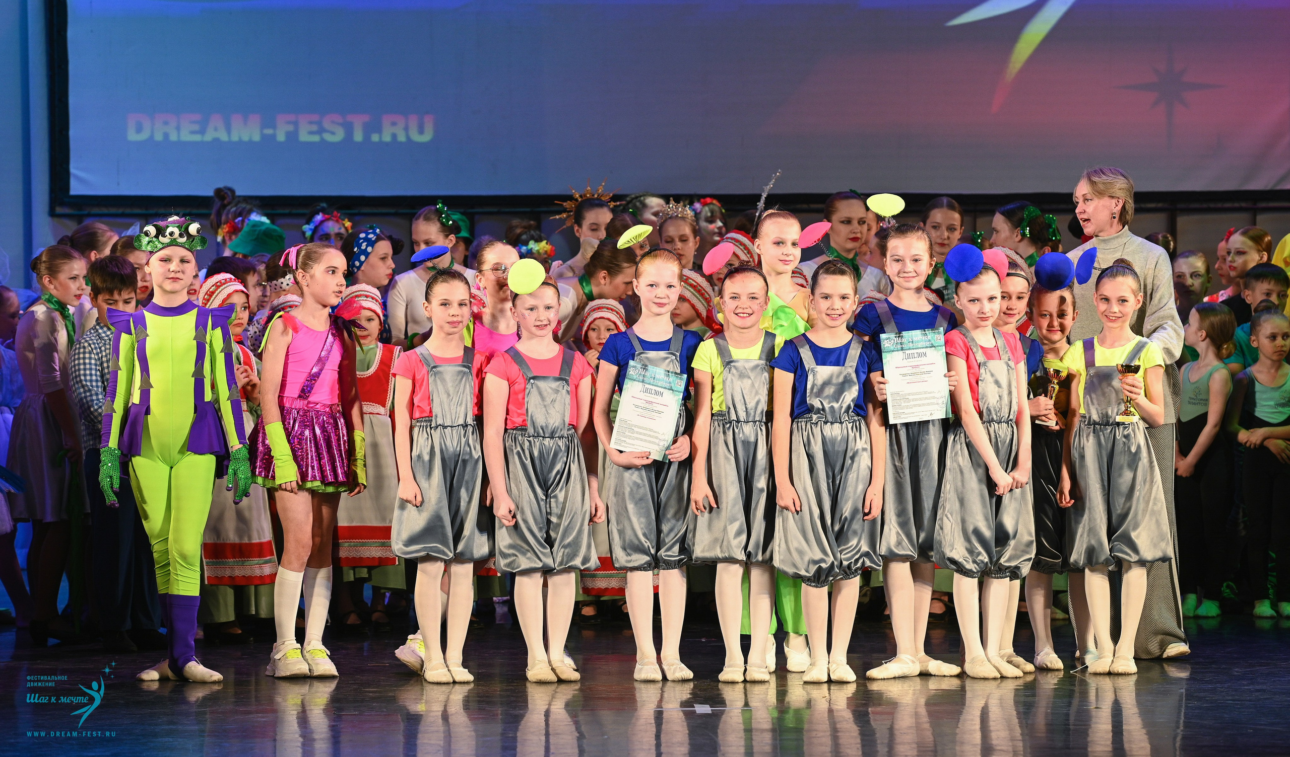 26.04.2025 Фестивальное движение «Шаг к мечте» г. Санкт-Петербург. Медиастудия Фото Концепт