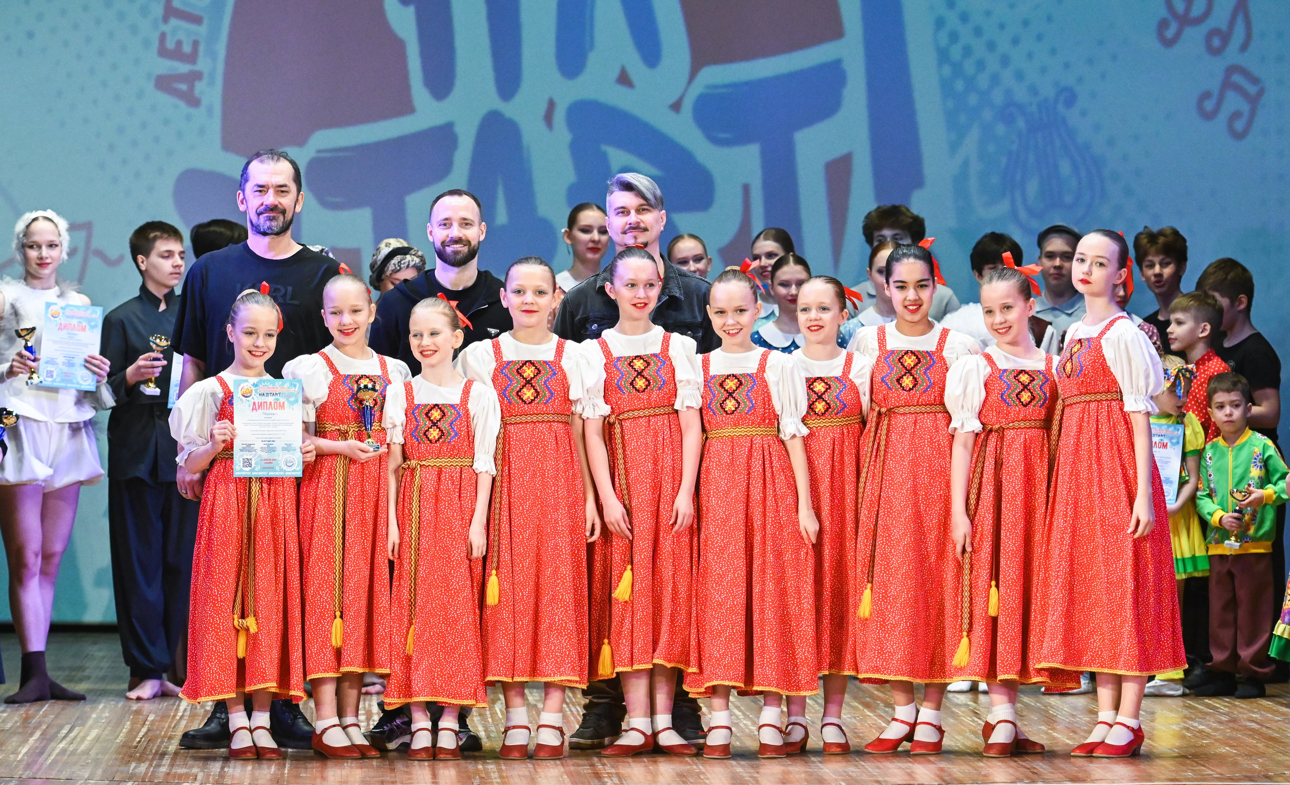 20.04.2025 Фестиваль детского и юношеского творчества «HA START!» г. Самара. Медиастудия Фото Концепт