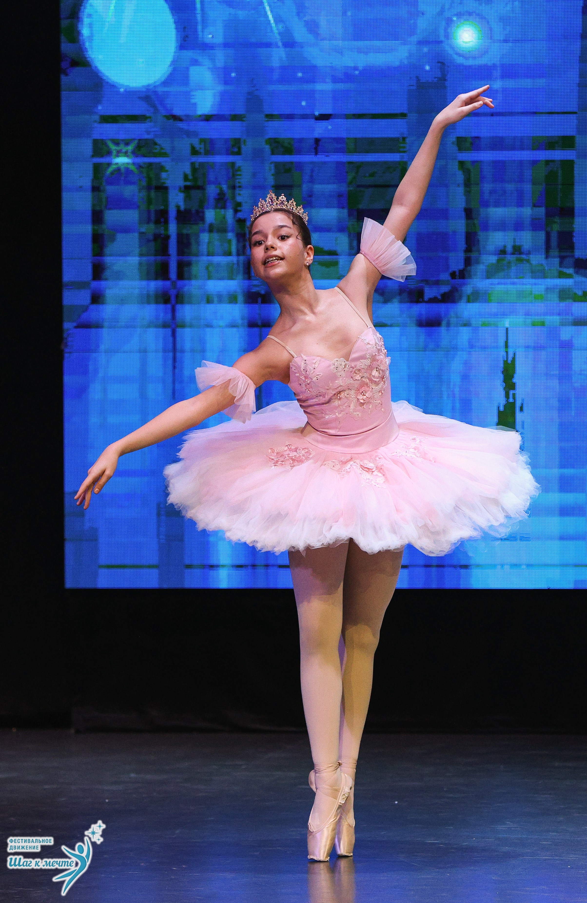 04.04.2026 Фестивальное движение «Шаг к мечте» г. Казань. Медиастудия Фото Концепт