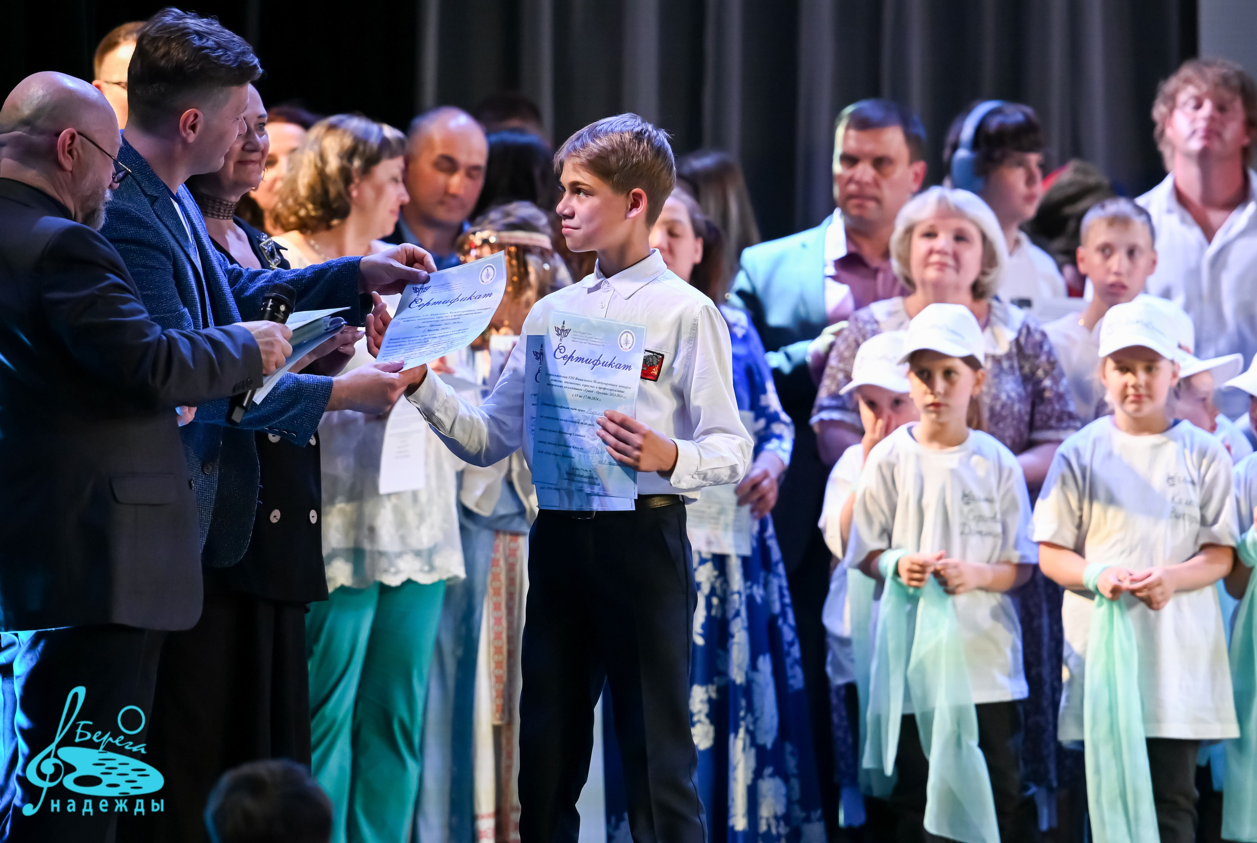 16.06.2024 Финальная Гранд-Премия проекта «Берега Надежды» г. Москва. Медиастудия Фото Концепт