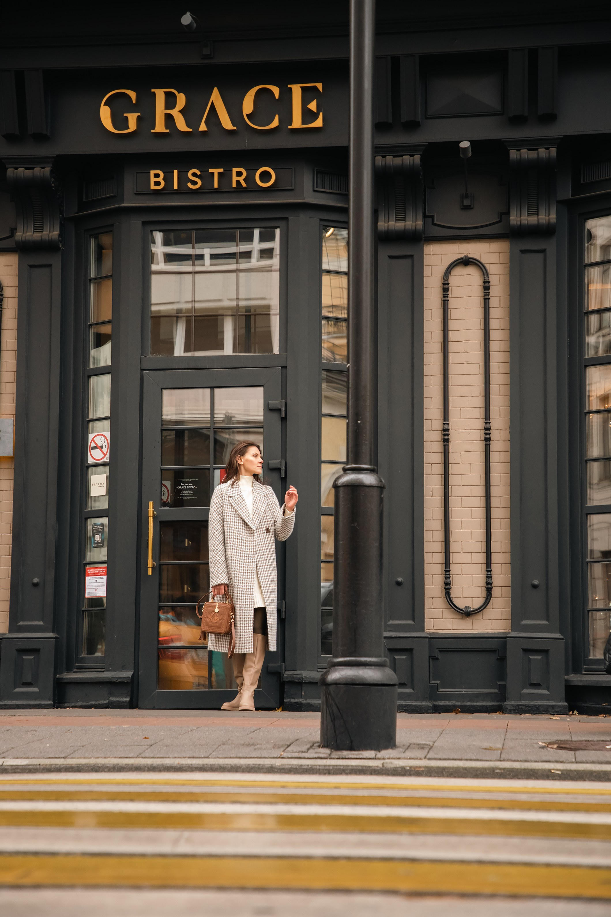 Осенняя прогулка на Патриарших