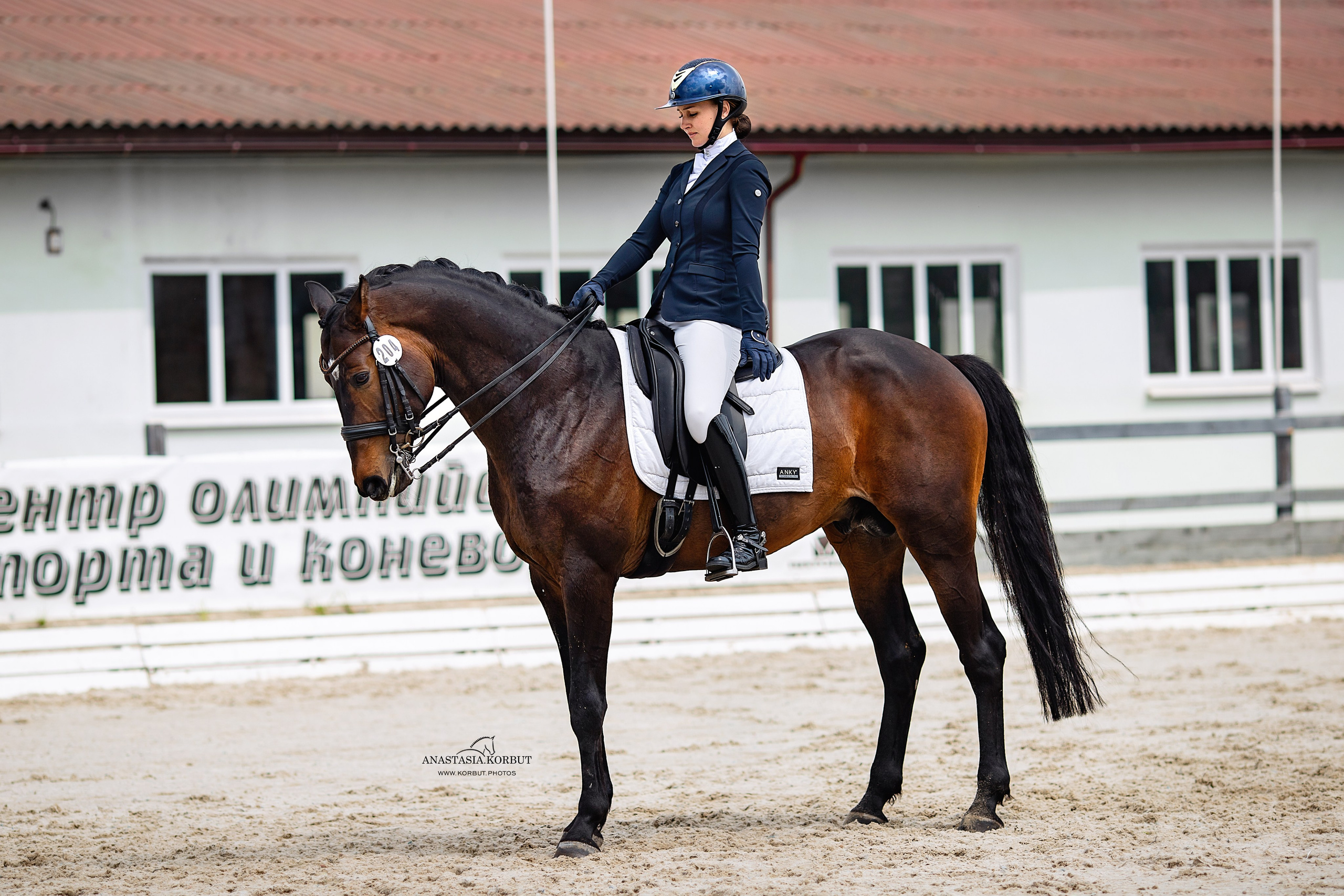 Первенство Беларуси | Май 2023. Арт фотограф в Минске Анастасия Корбут
