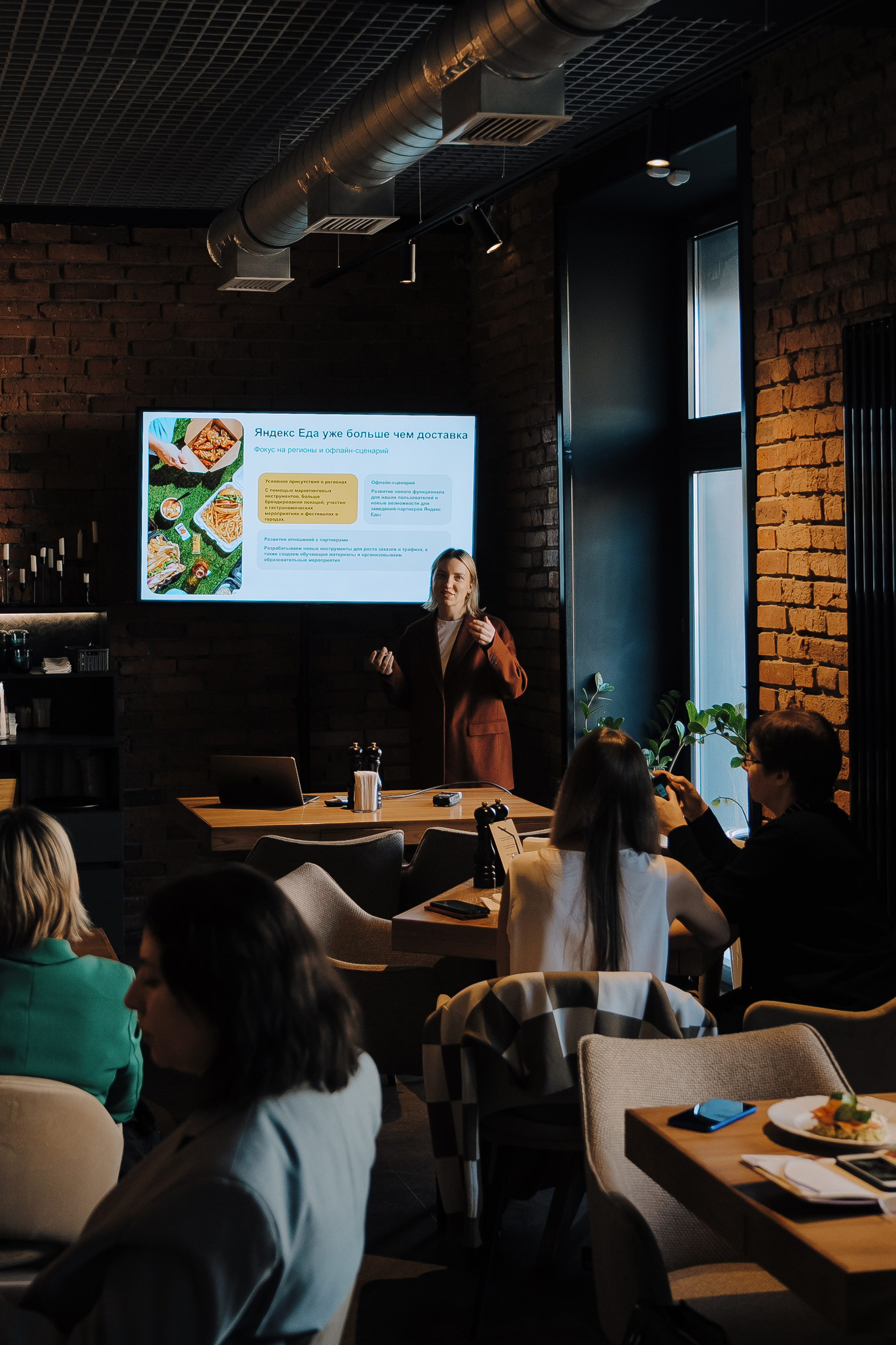 ЯНДЕКС ЕДА ПРЕСС-ЗАВТРАК. Репортажный фотограф Зуев Роман г. Челябинск