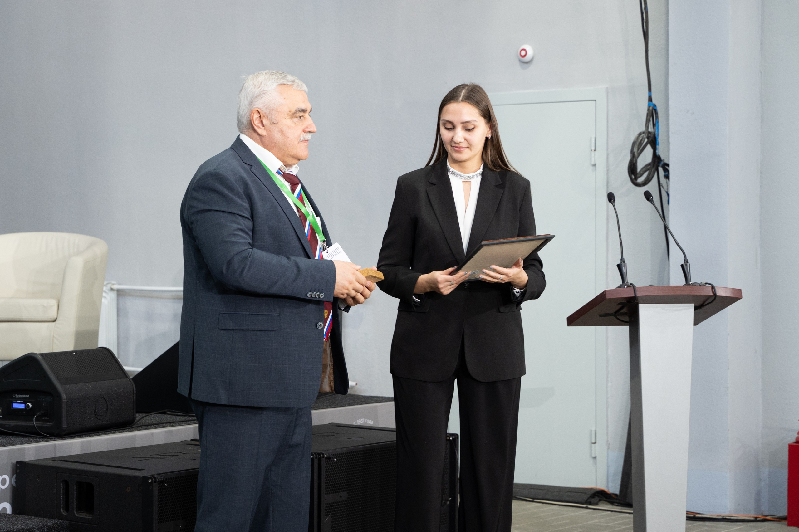 Международная конференция РАН