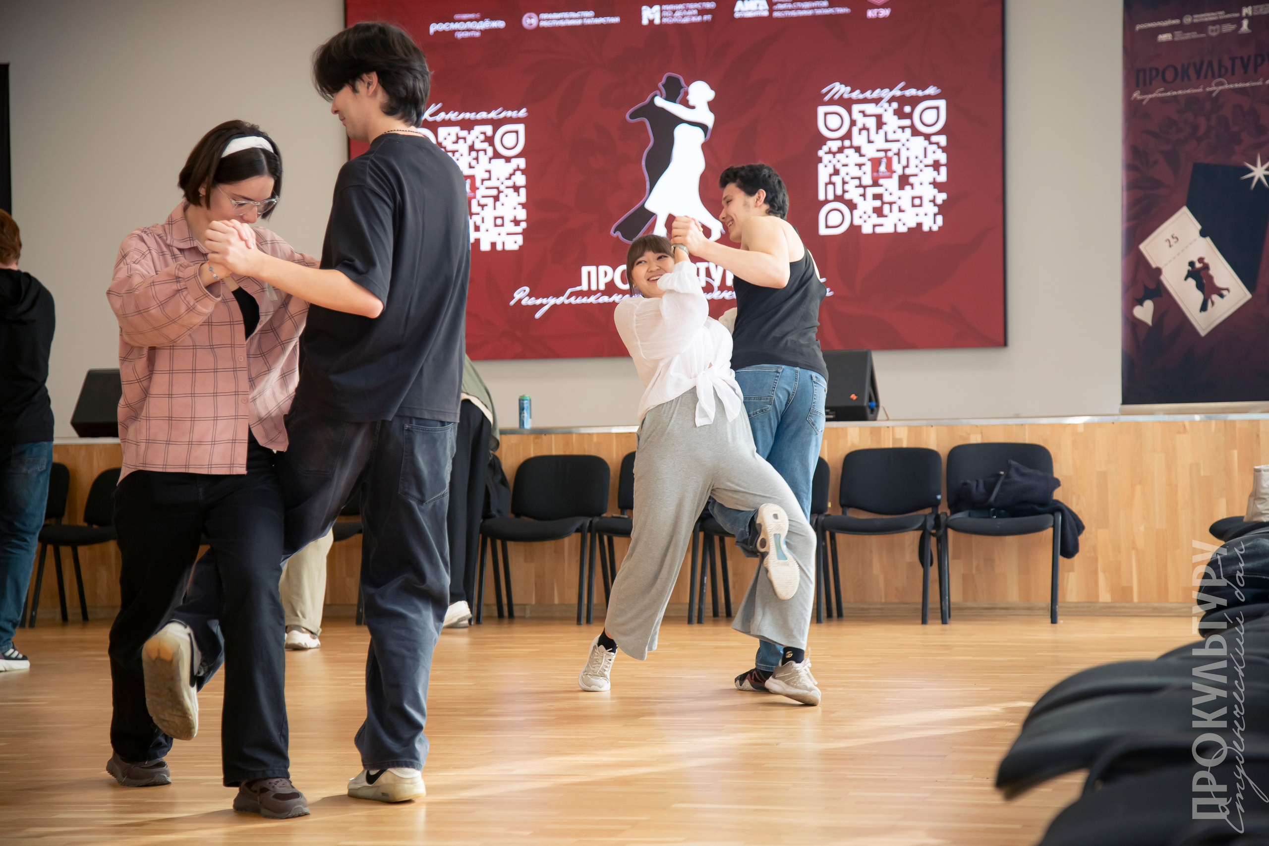 Студбал: Отборочные. Репортажный и портретный фотограф Казань / Горячих Полина