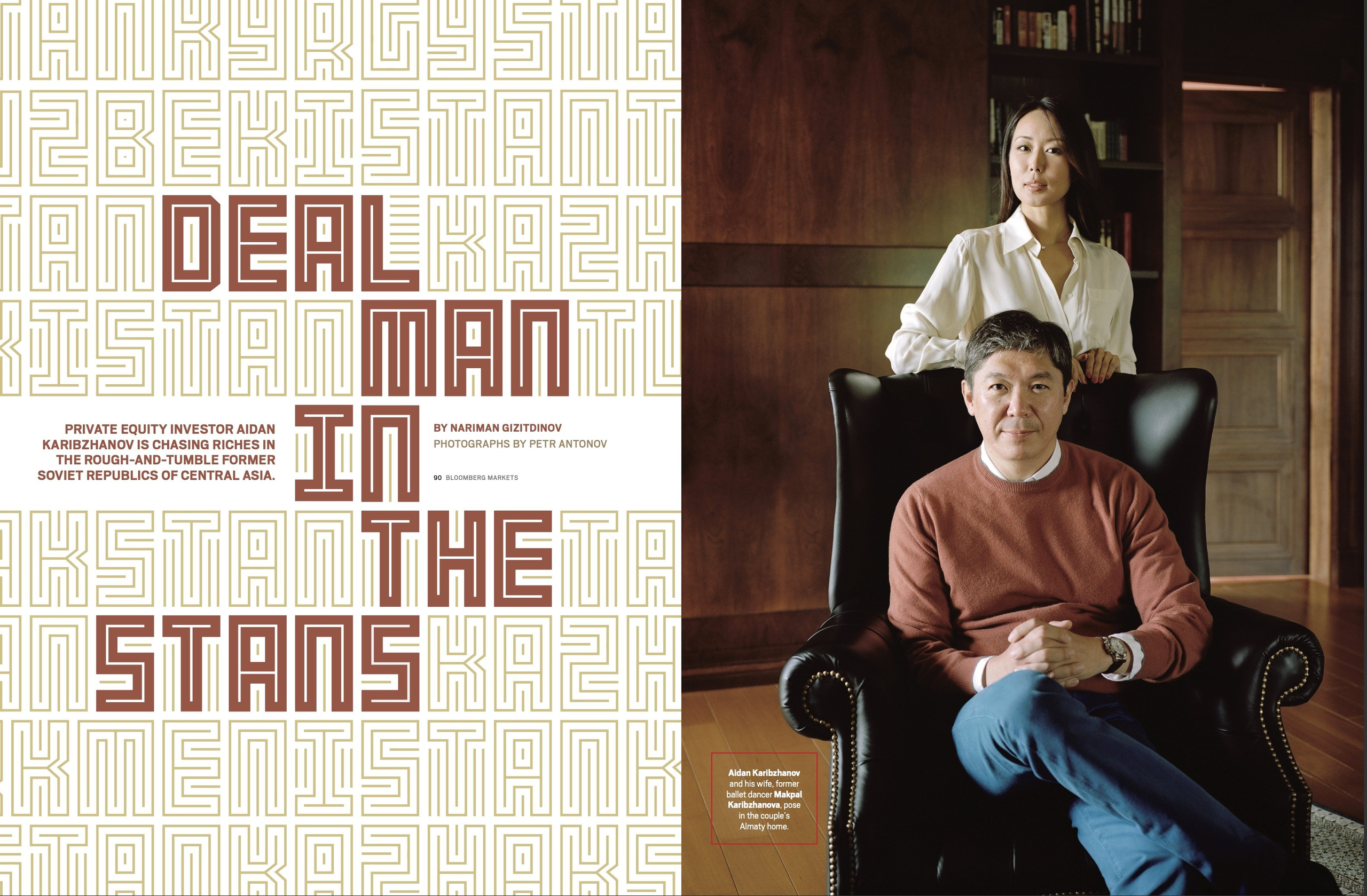 Aidan Karibzhanov. Petr Antonov